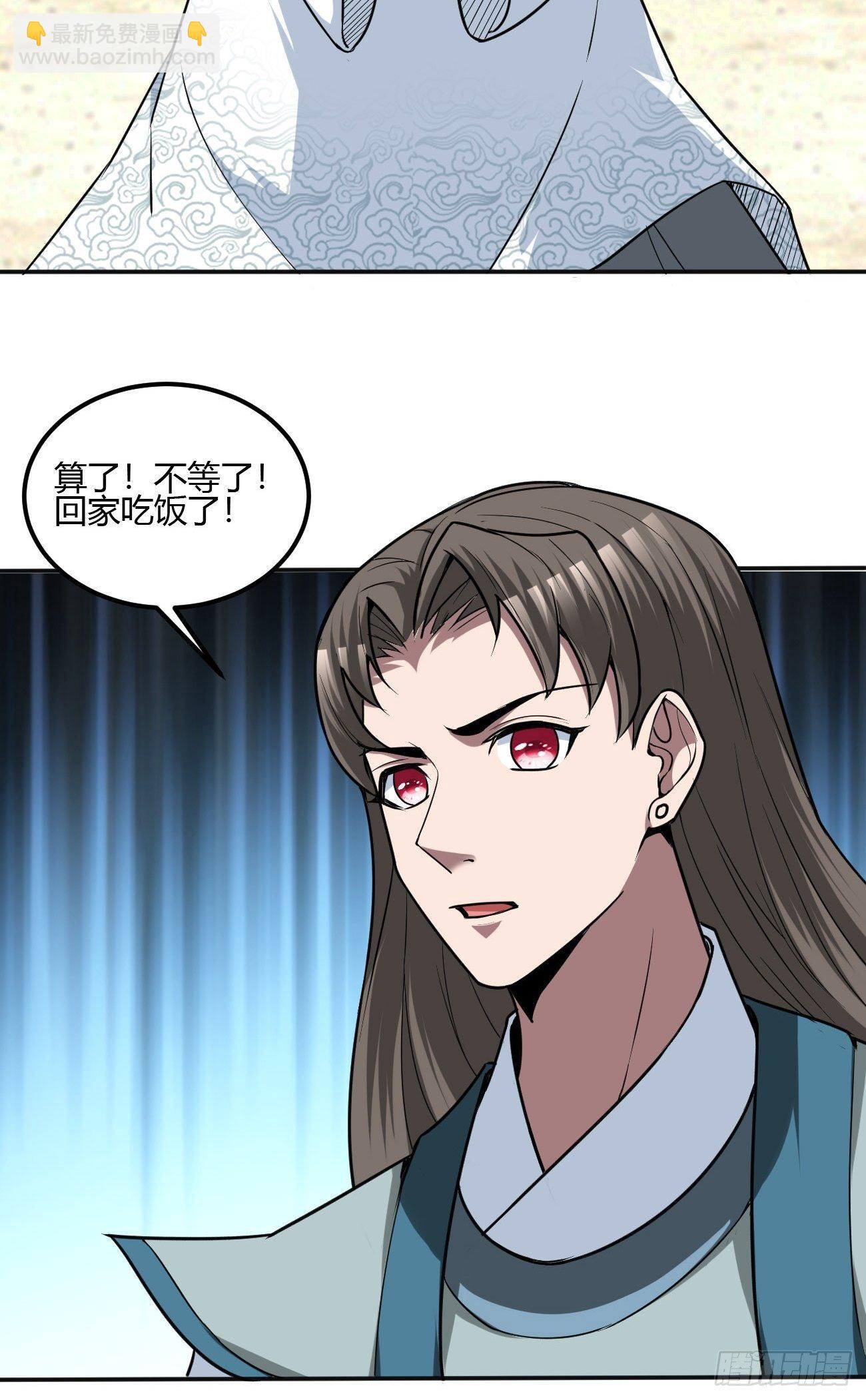 250-第321话