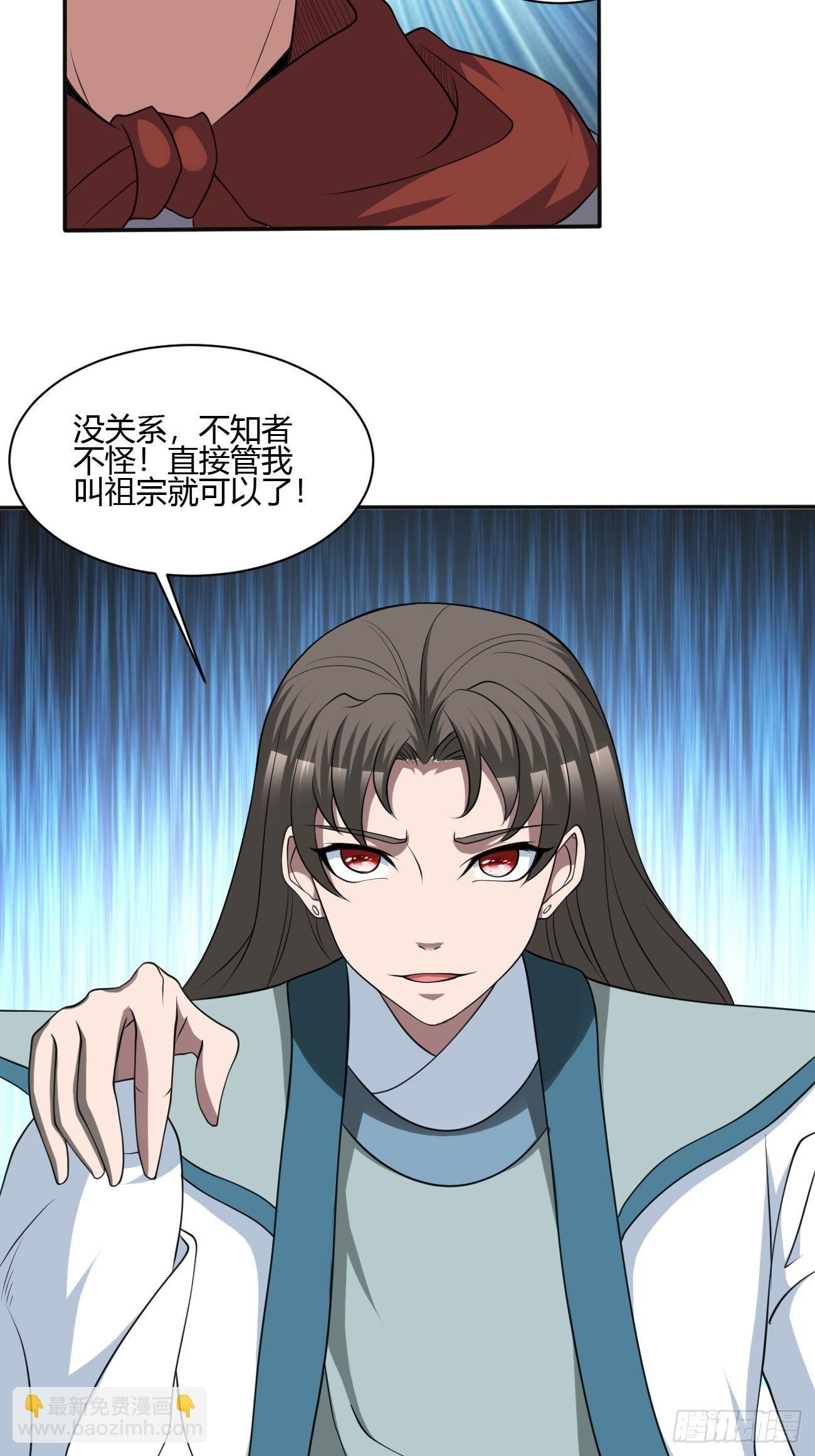 250-第321话