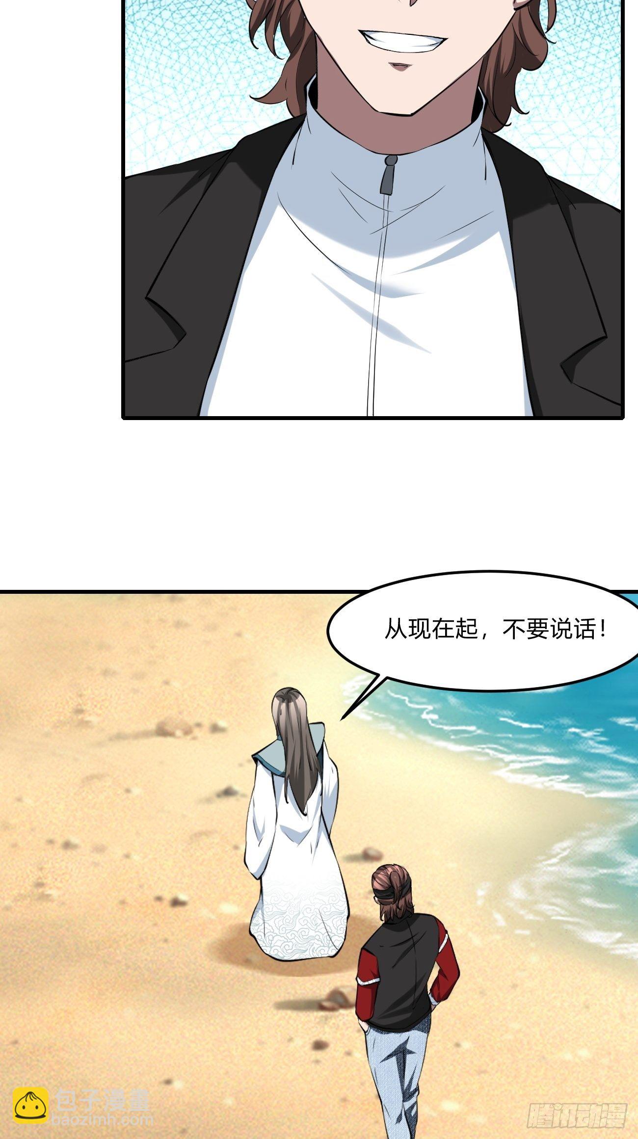 252-第323话