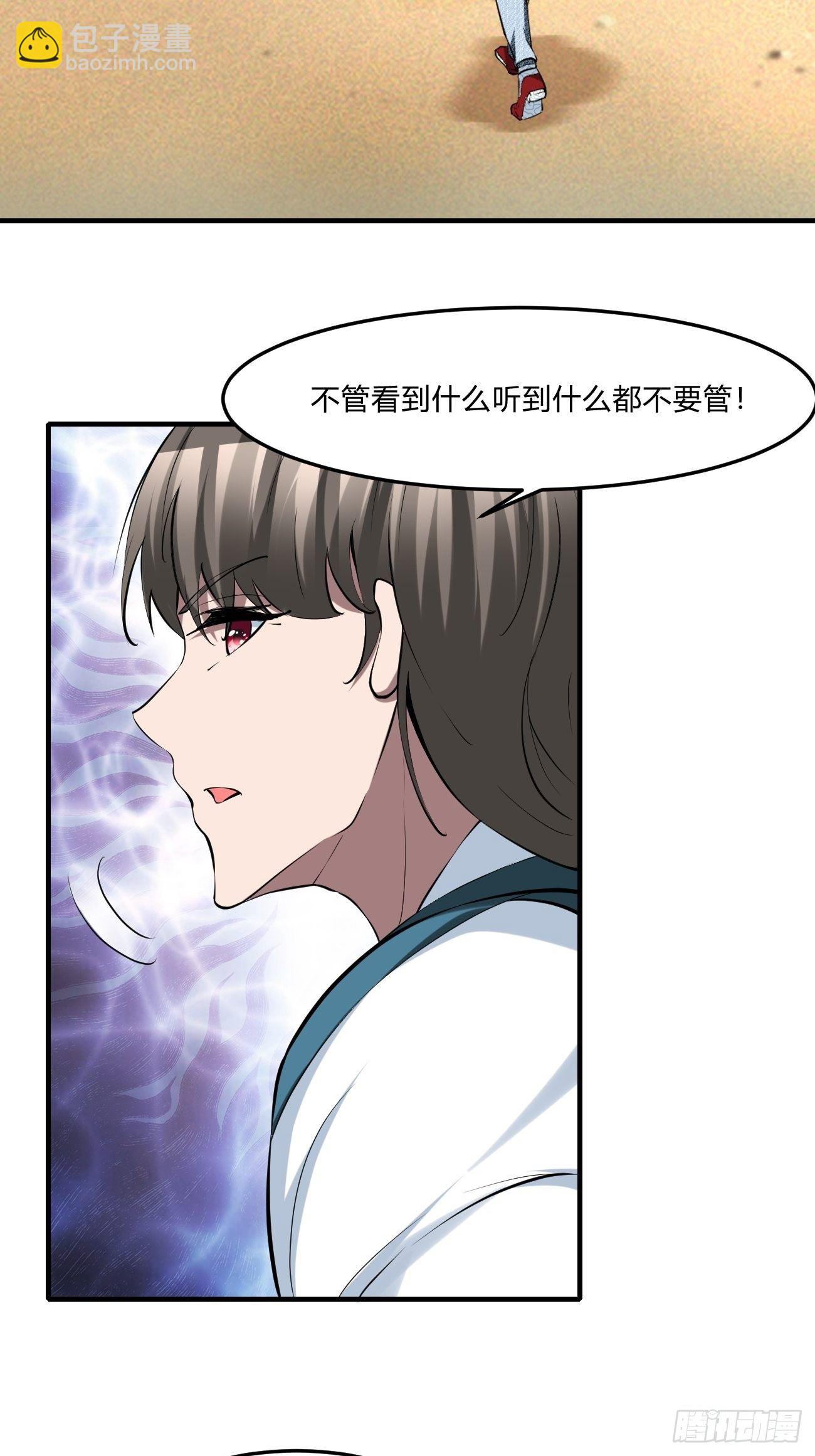 252-第323话