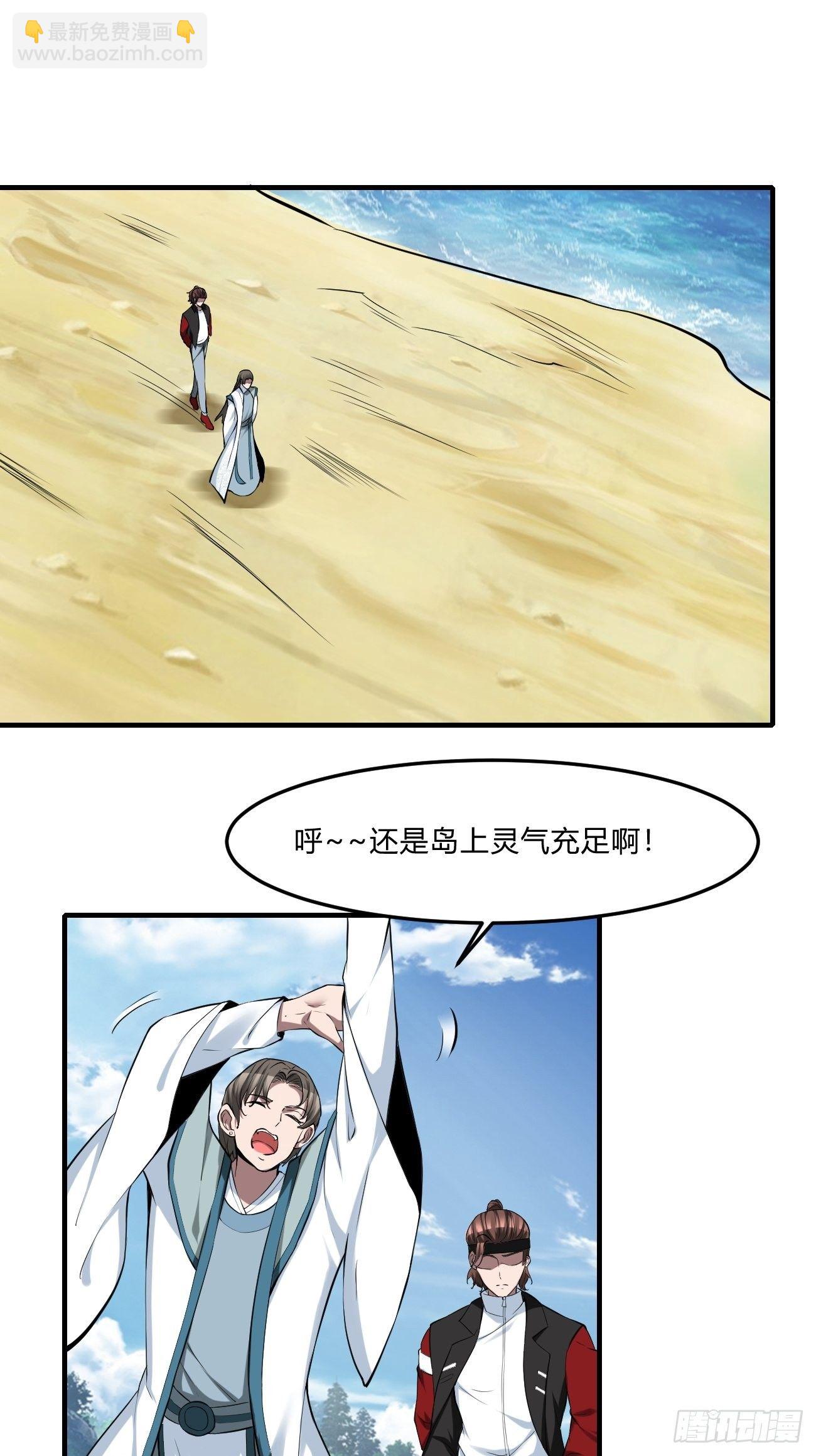 252-第323话