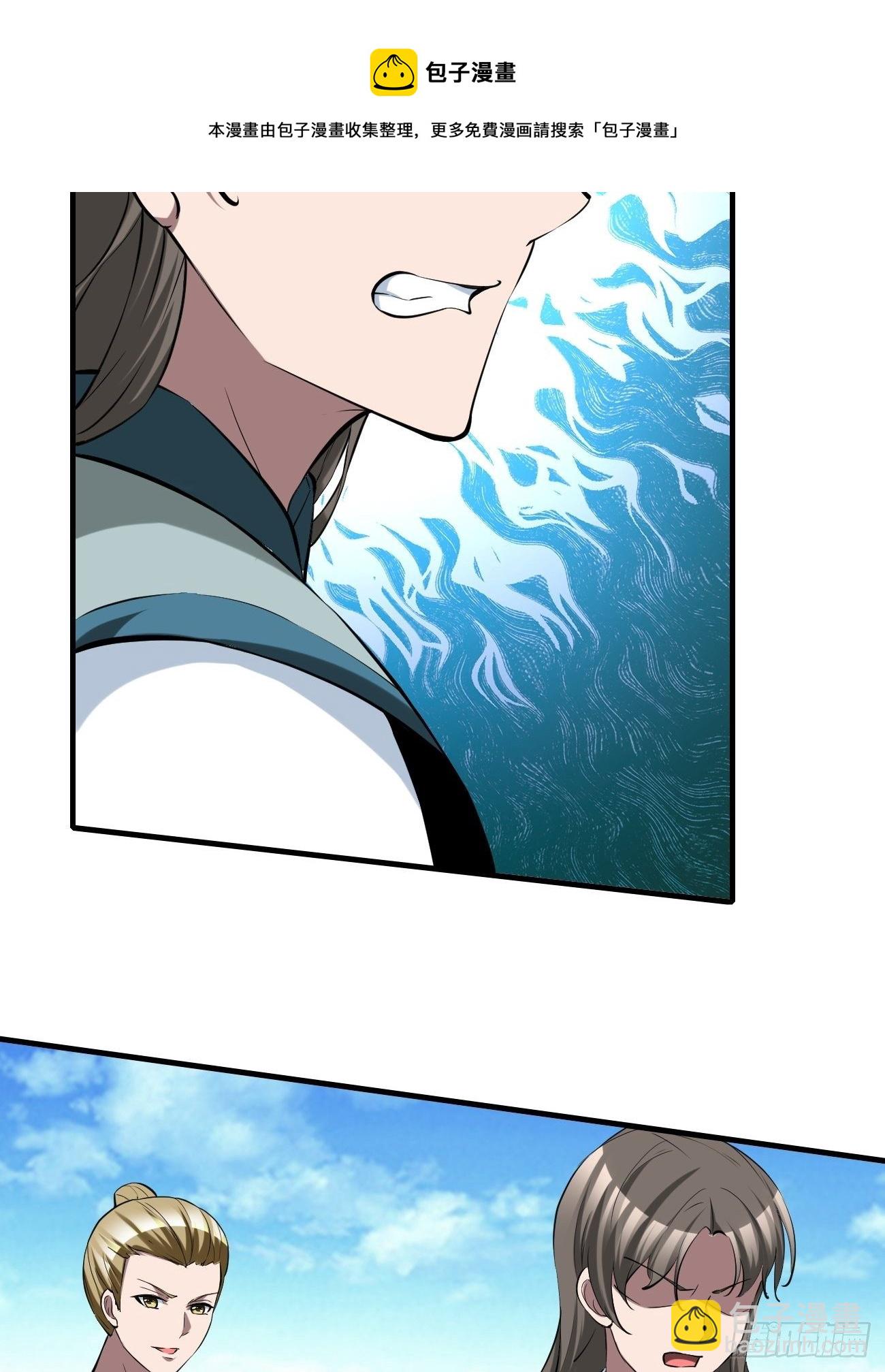 252-第323话