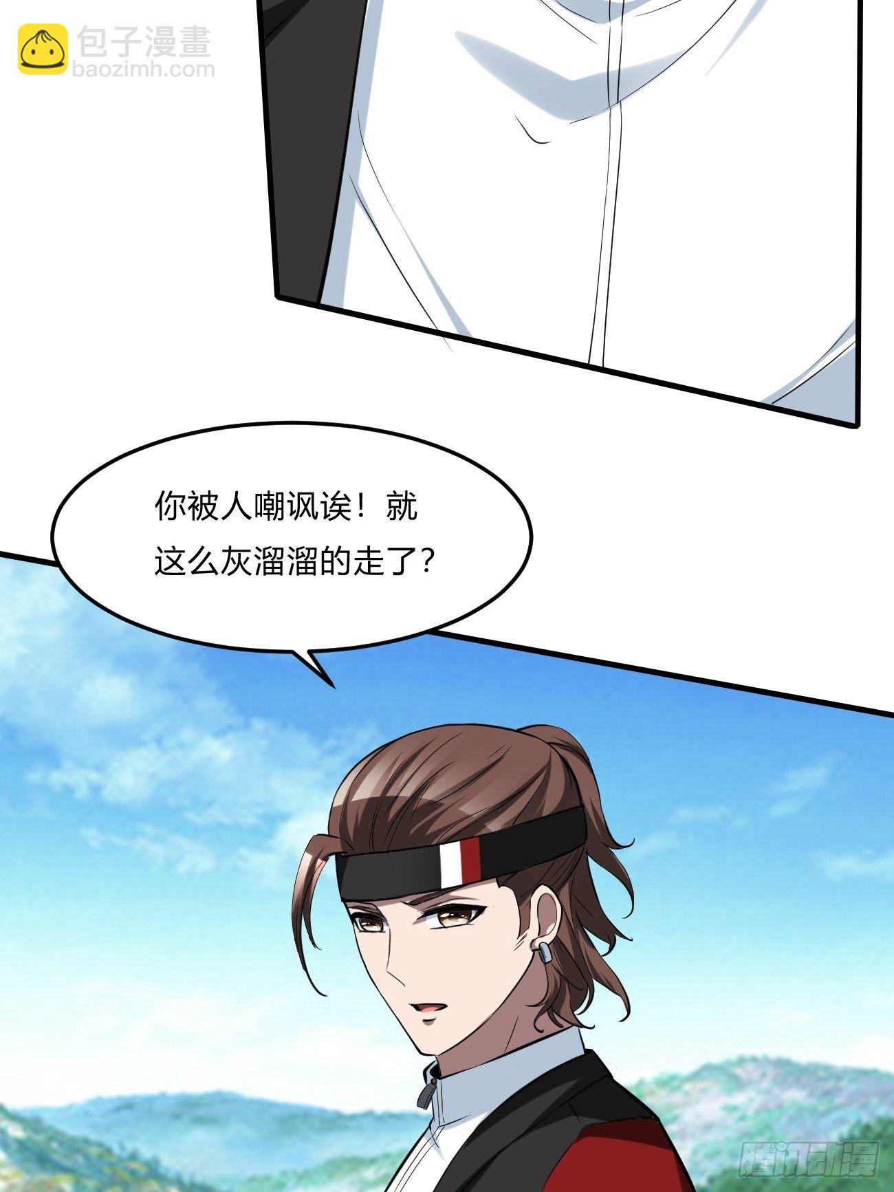 252-第323话