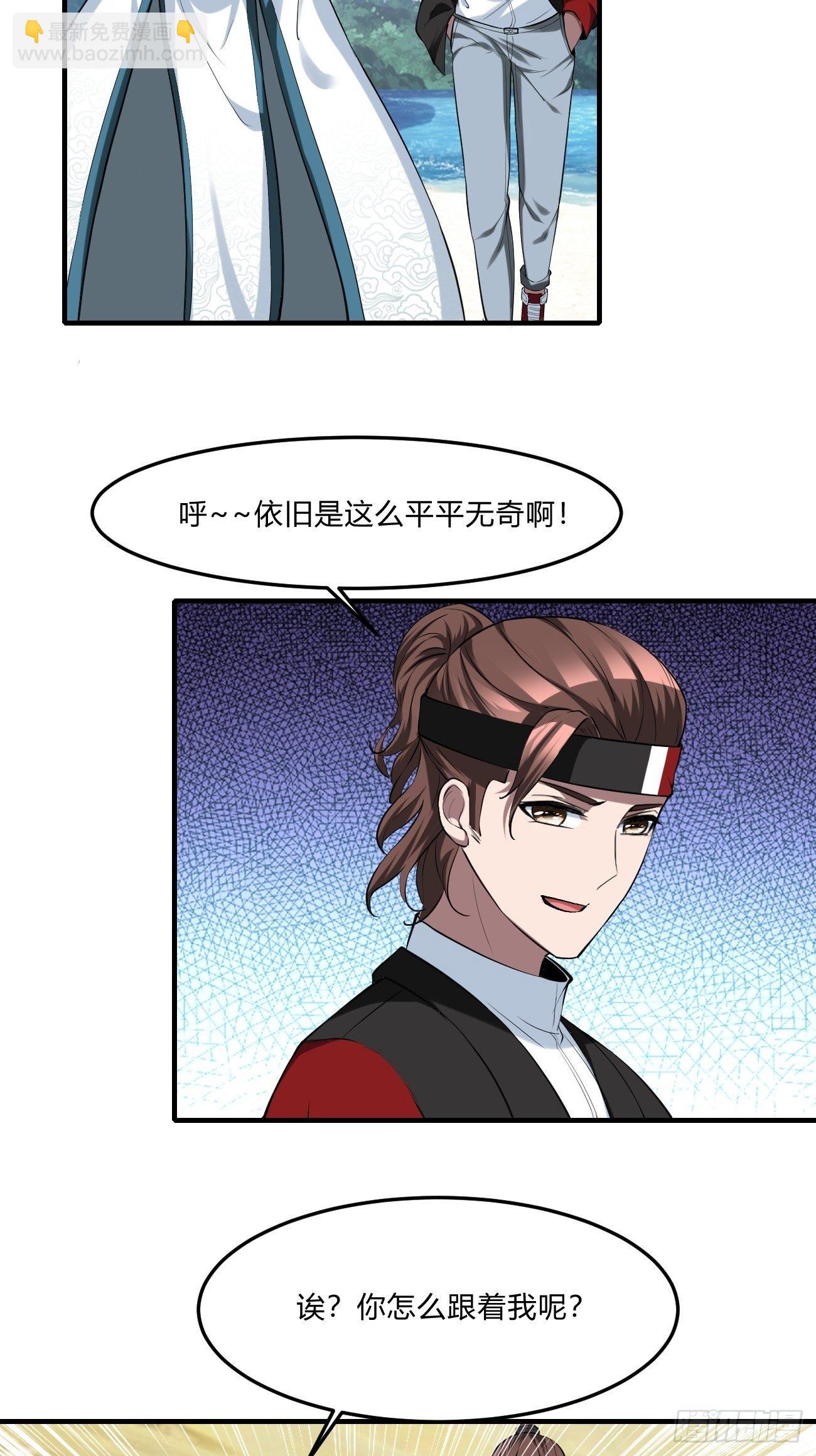 252-第323话