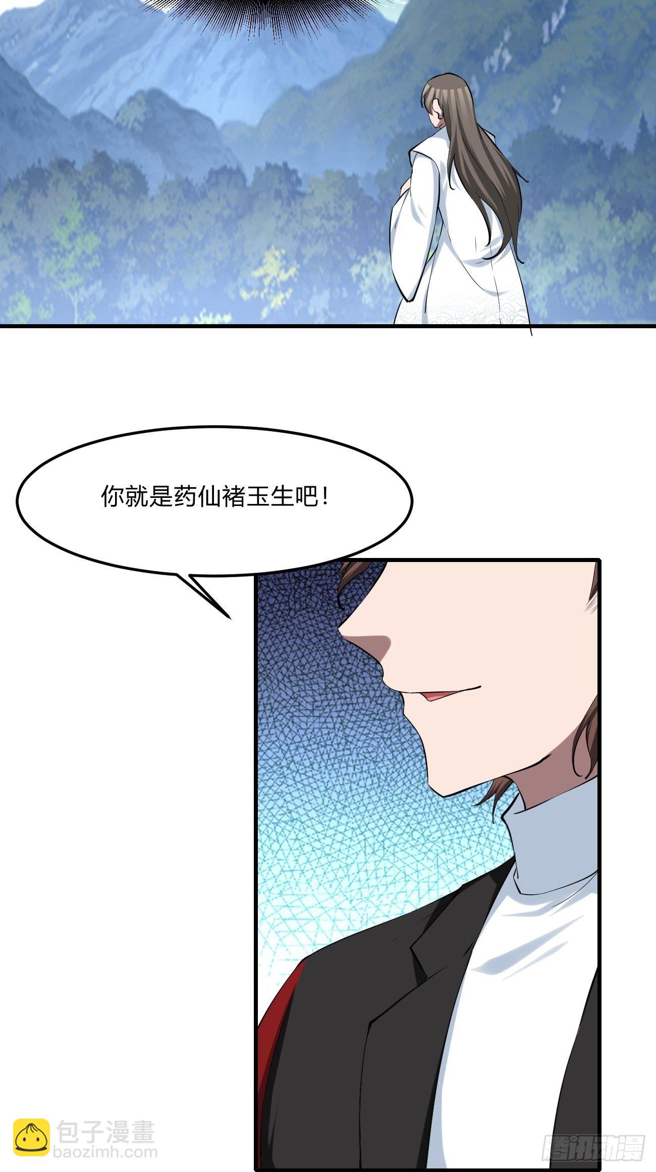 252-第323话