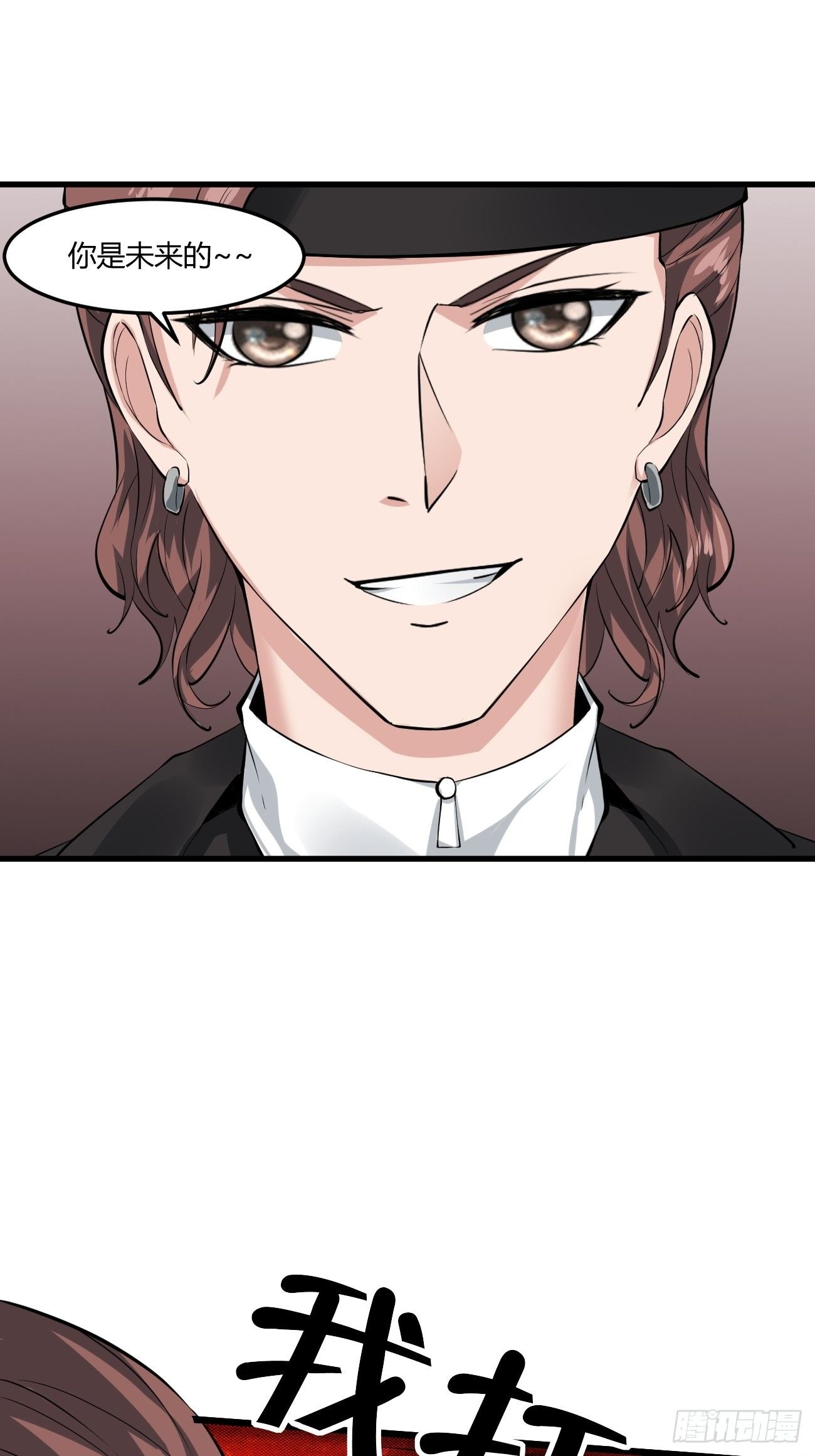 254-第325话