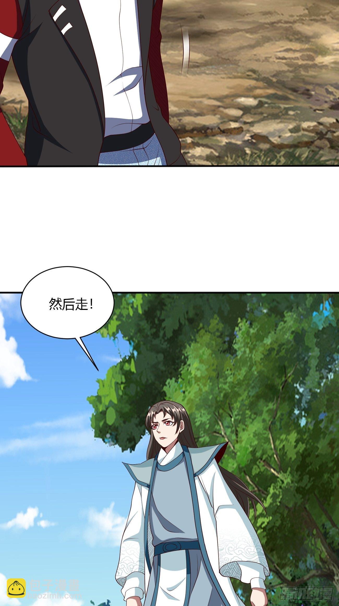 256-第327话