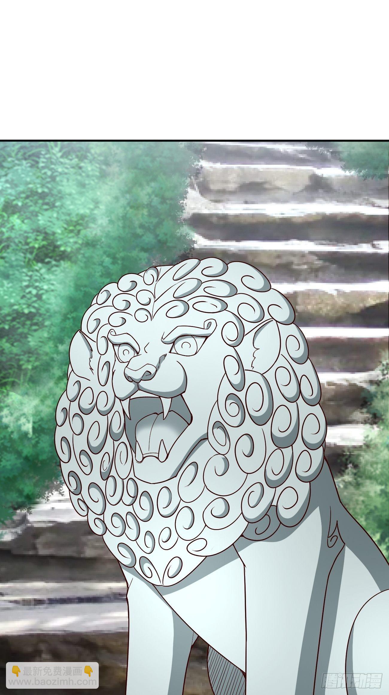 256-第327话