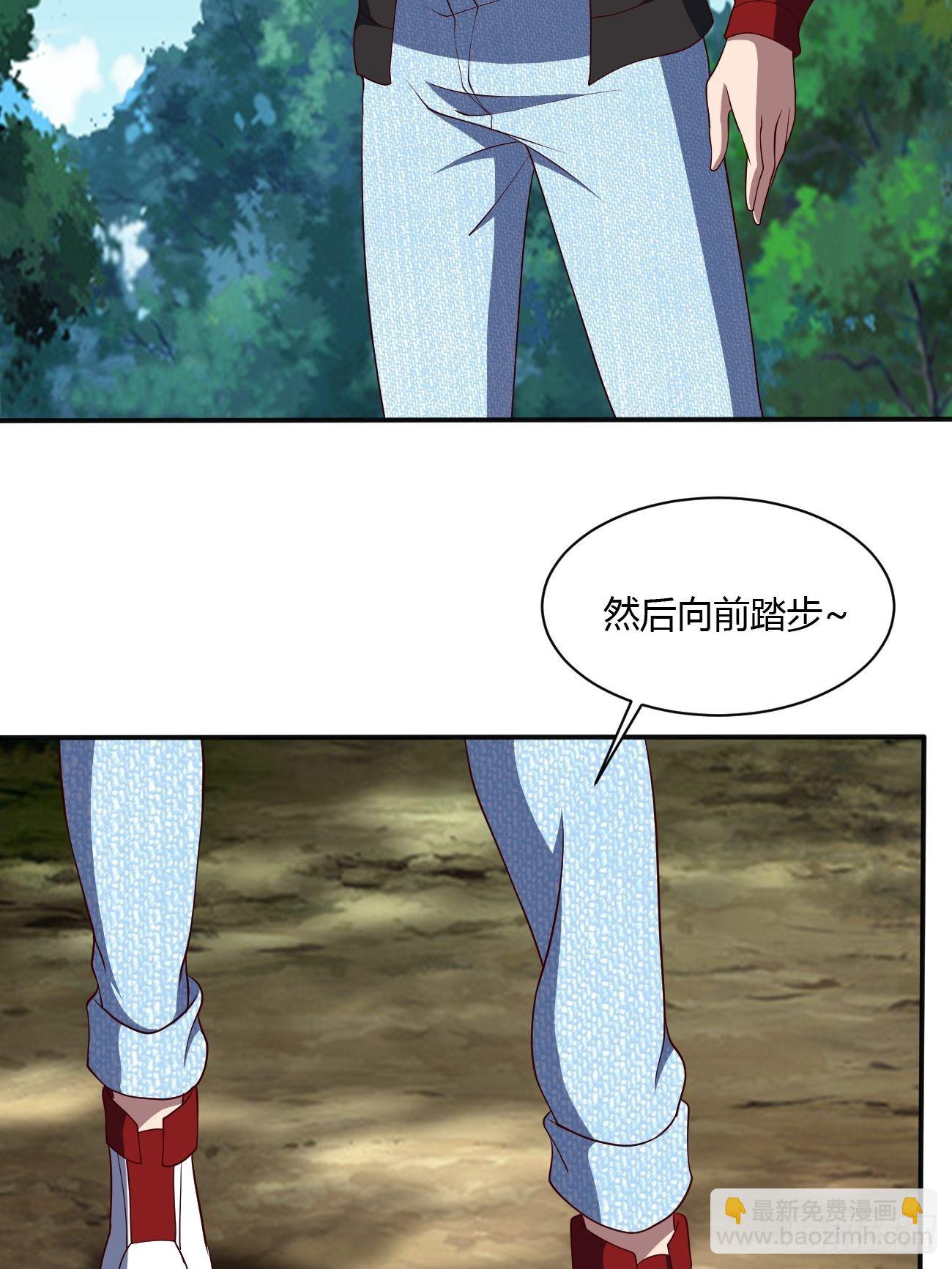 256-第327话