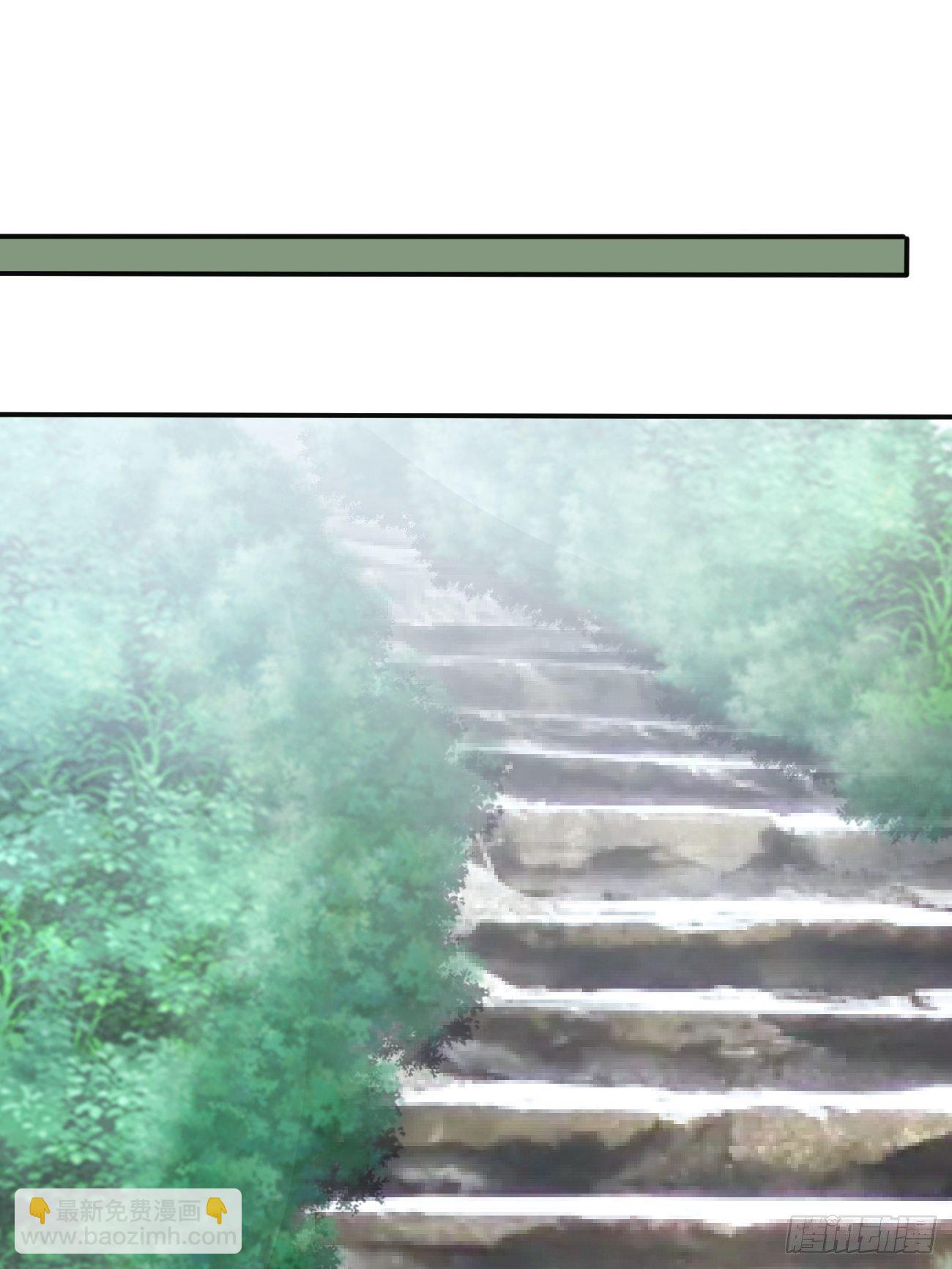 256-第327话