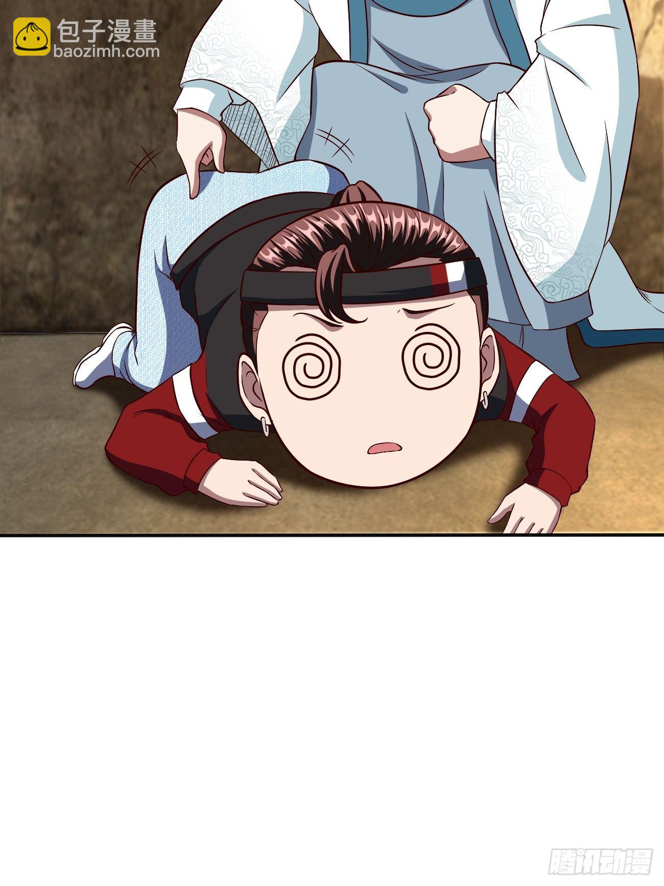 256-第327话