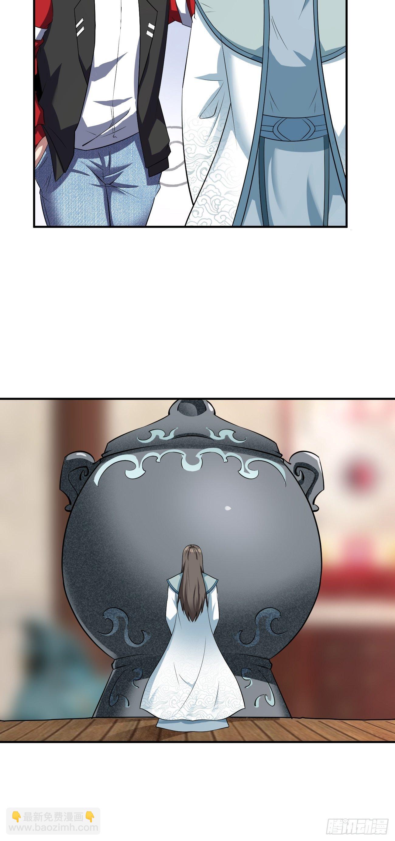 260-第331话
