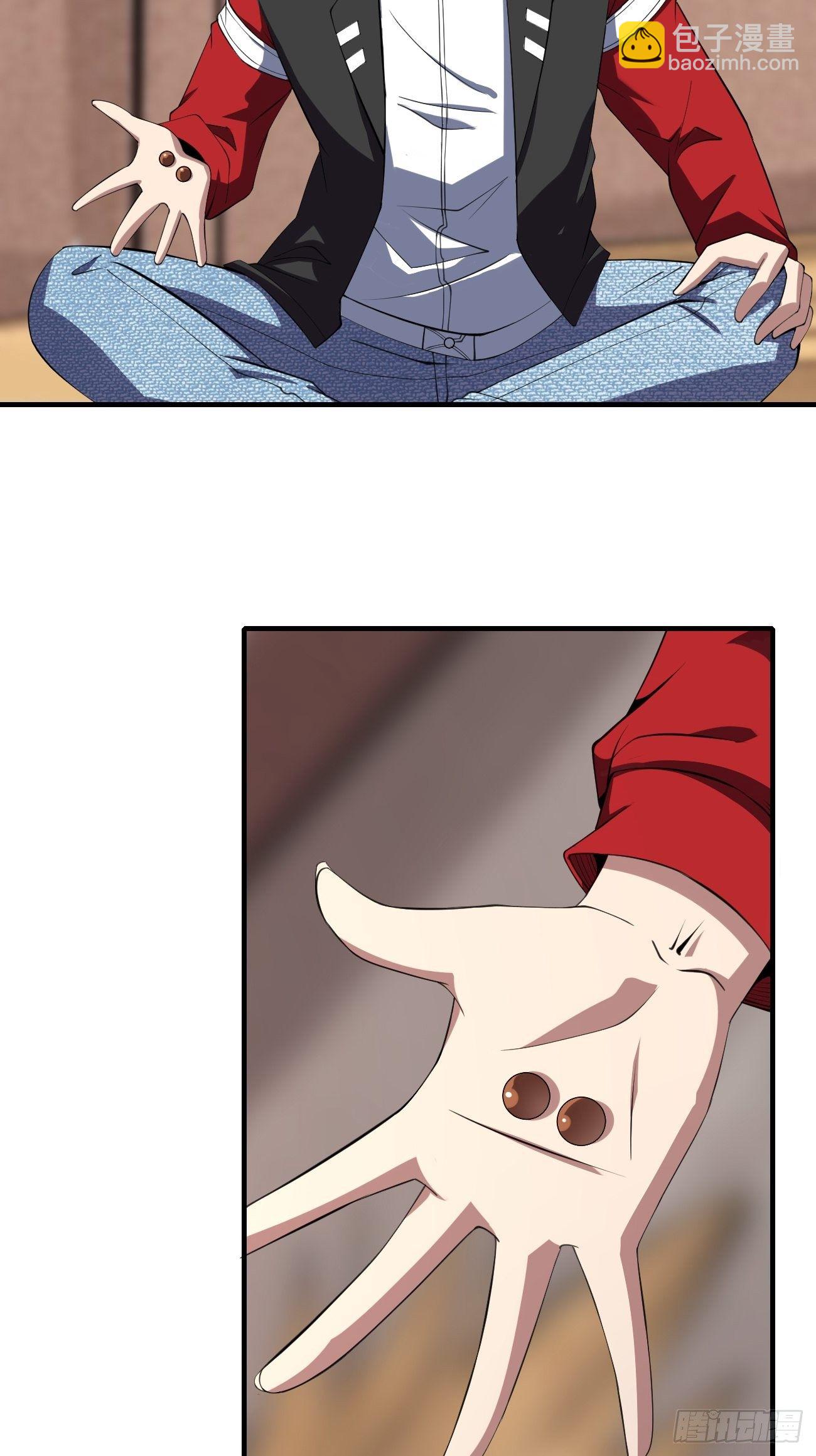 260-第331话