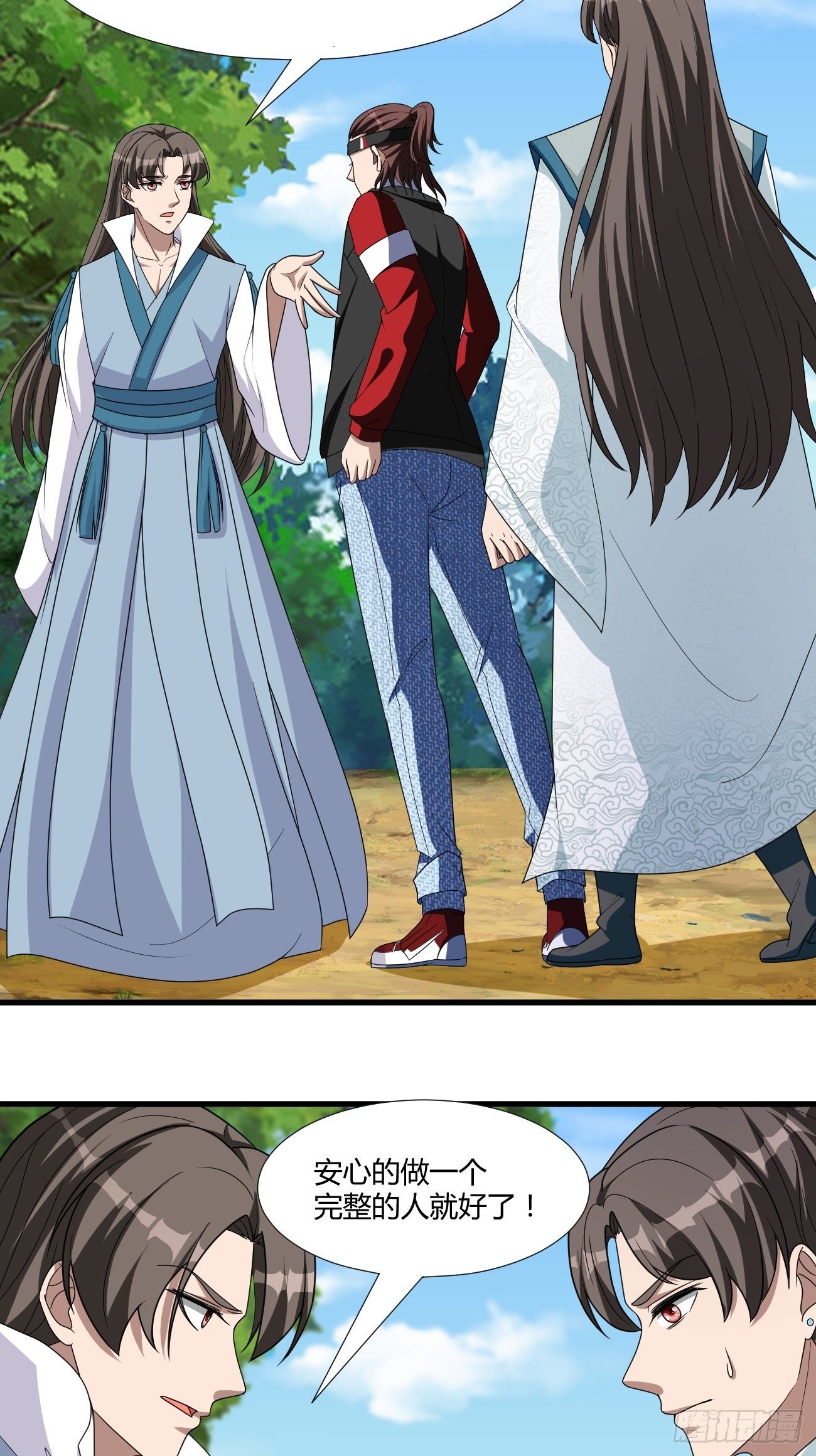 262-第333话