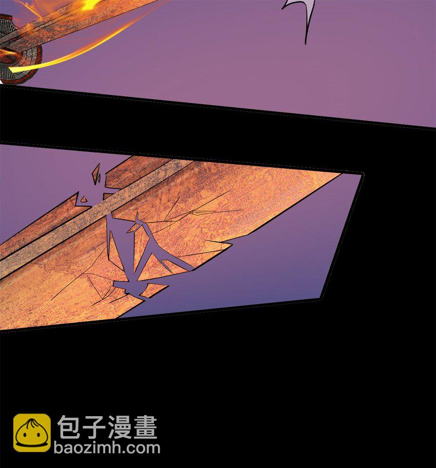 29 27：漫天风华，惊艳天下的一刀(1/2)-第29话