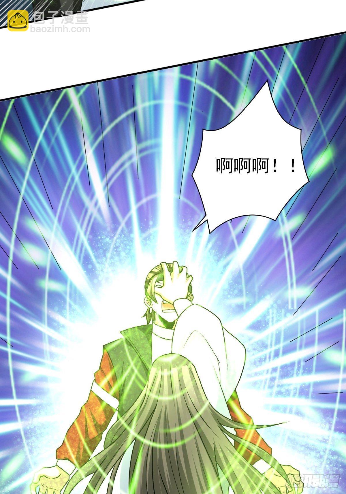 264(1/2)-第335话