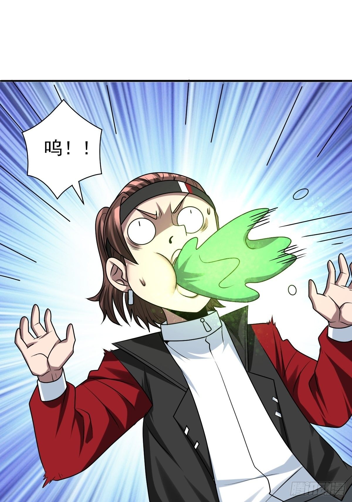 264(1/2)-第335话