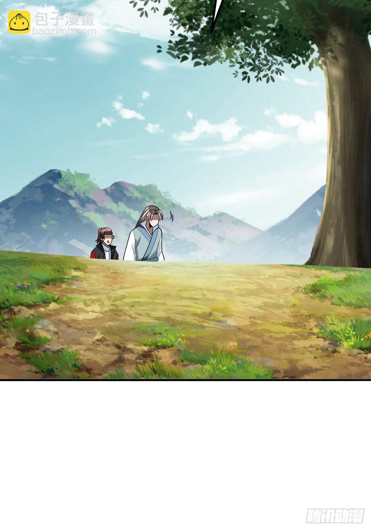 264(1/2)-第335话