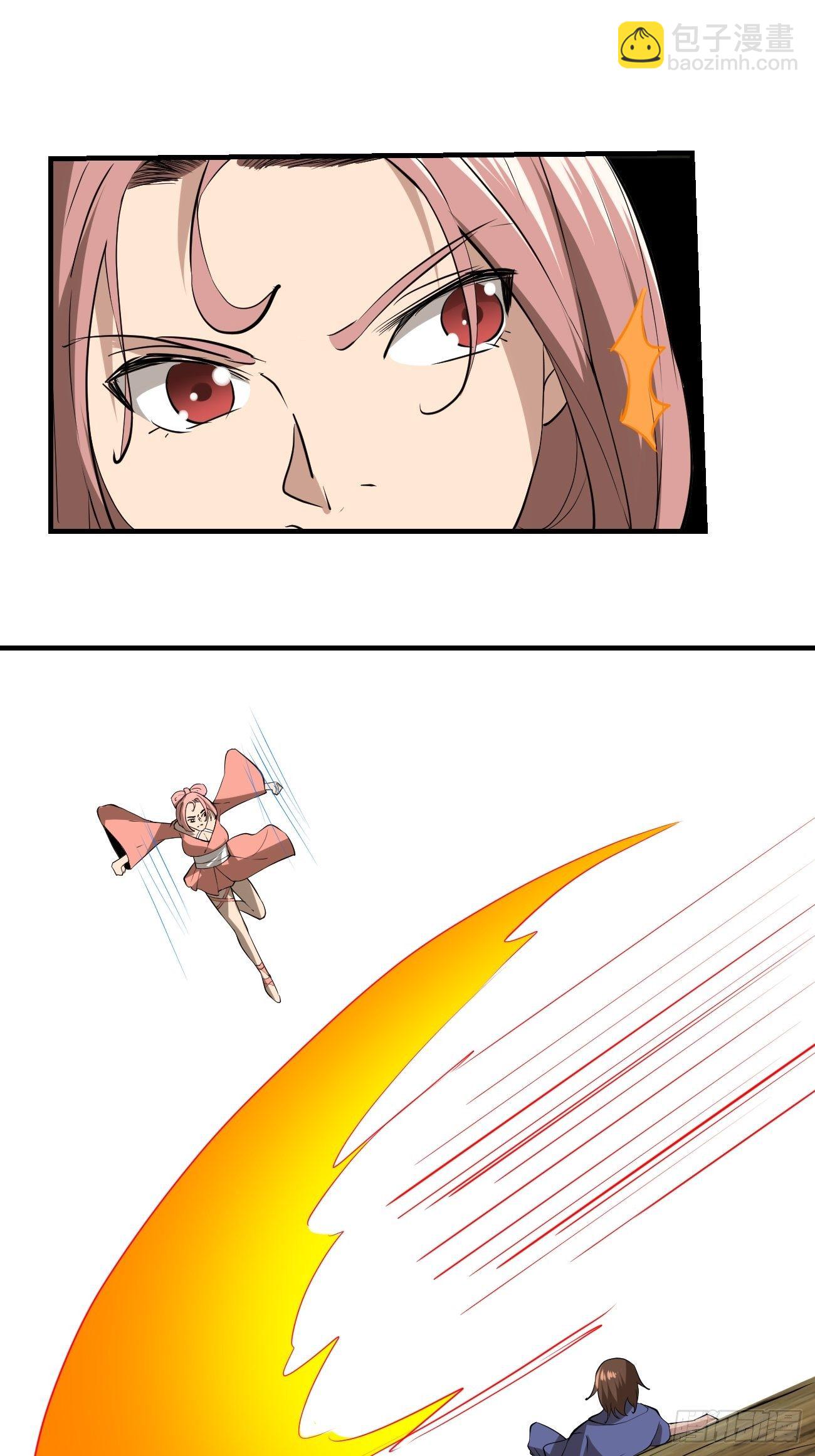 266-第337话