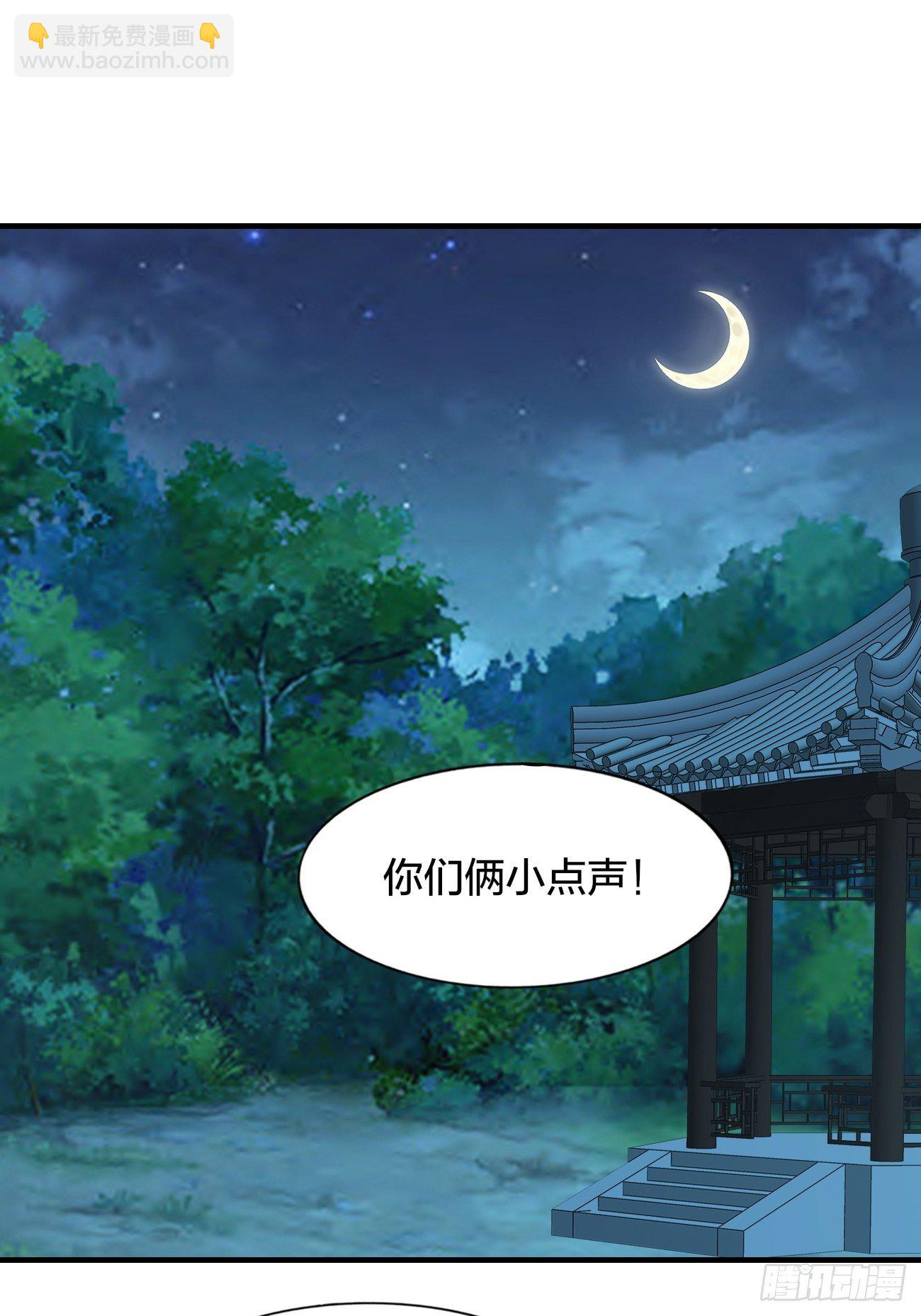 268-第339话