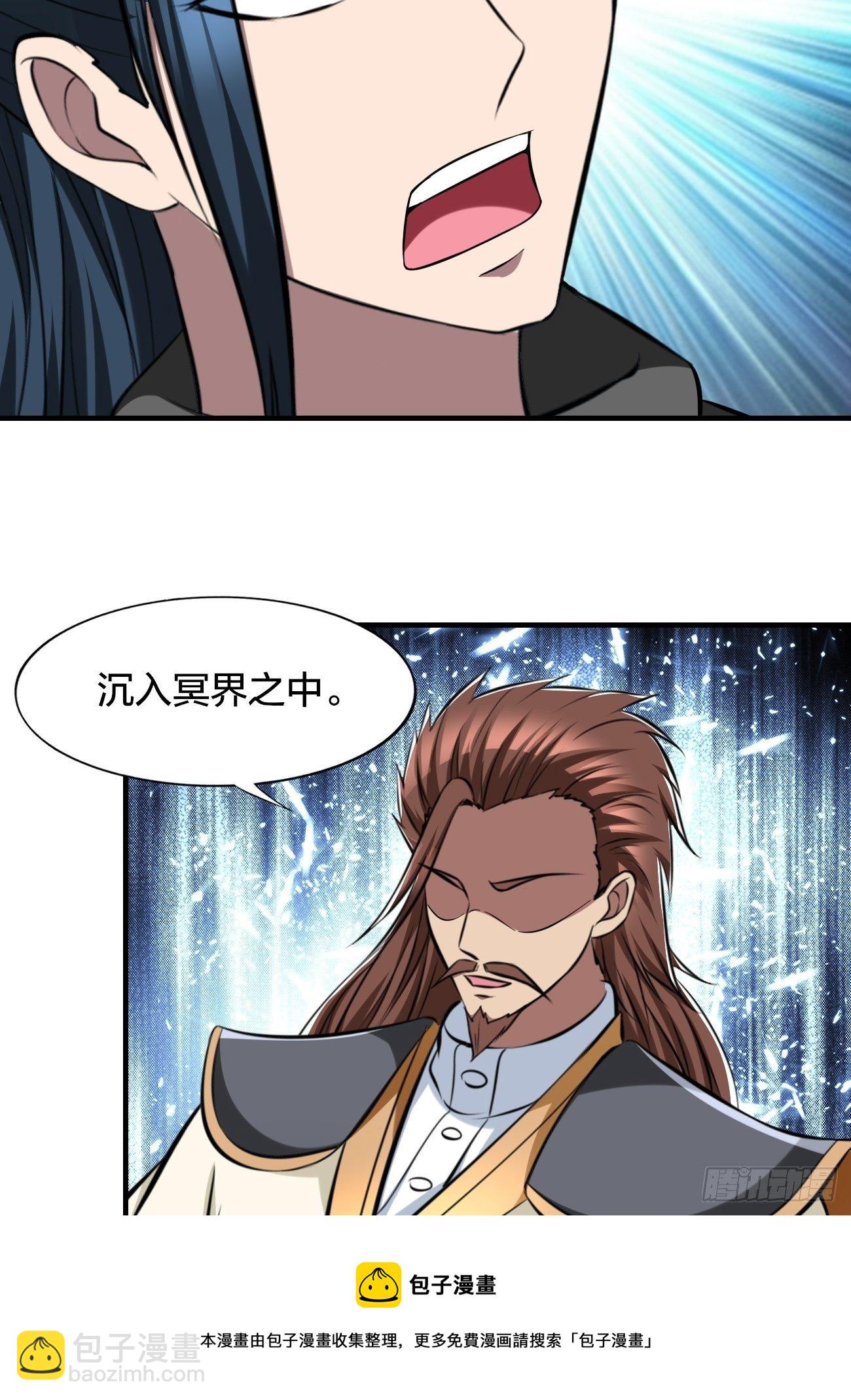 268-第339话