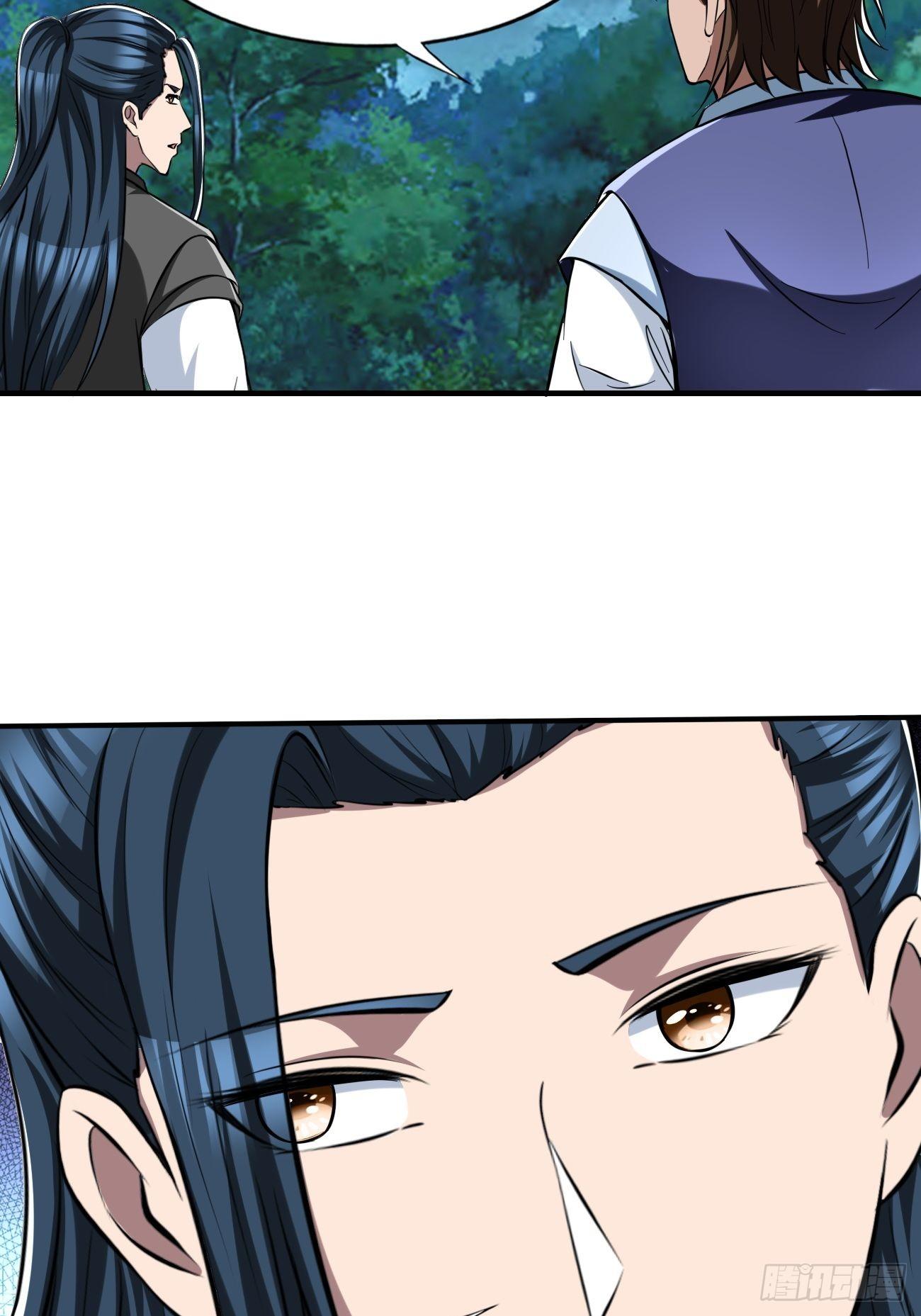 268-第339话
