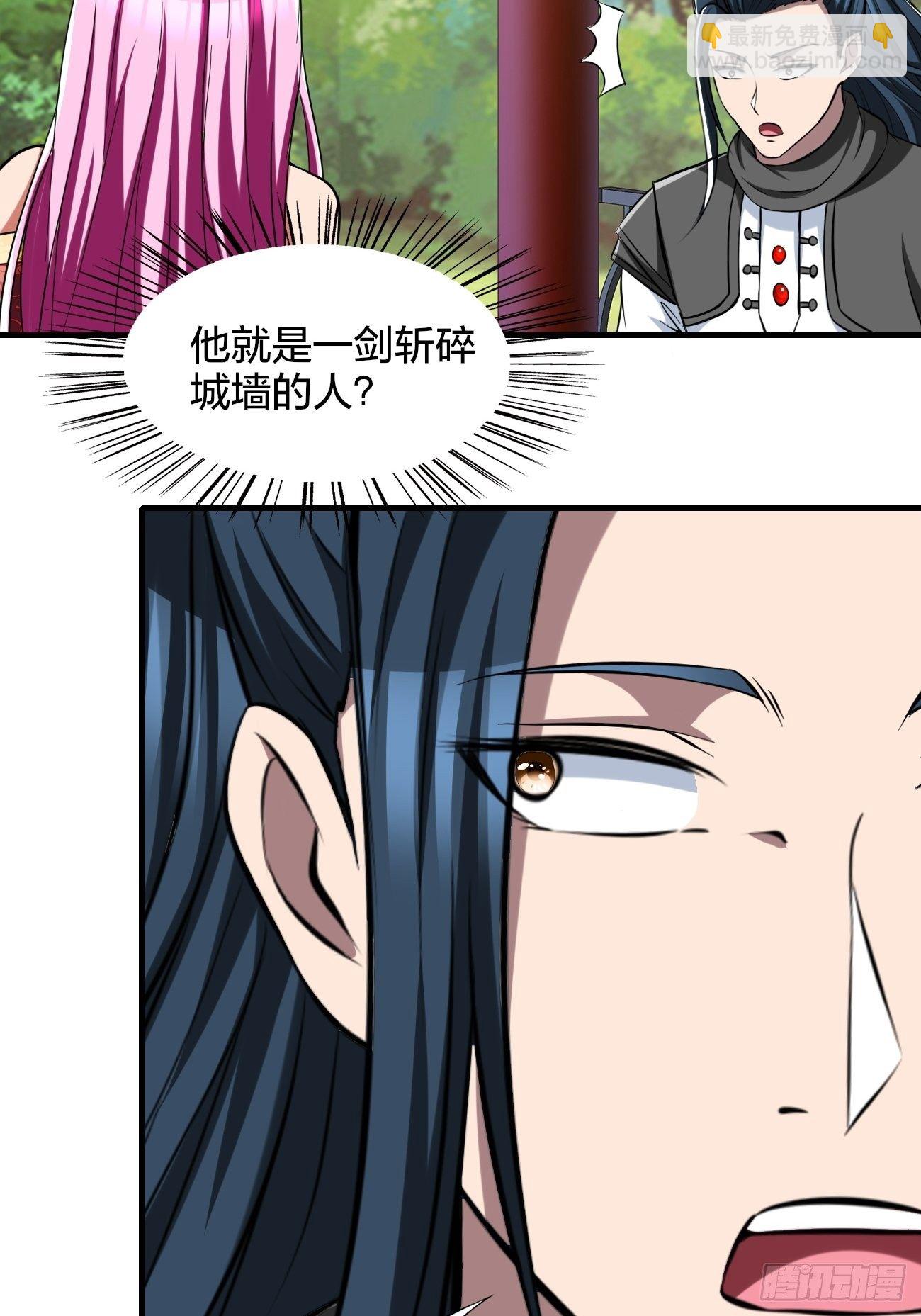 268-第339话