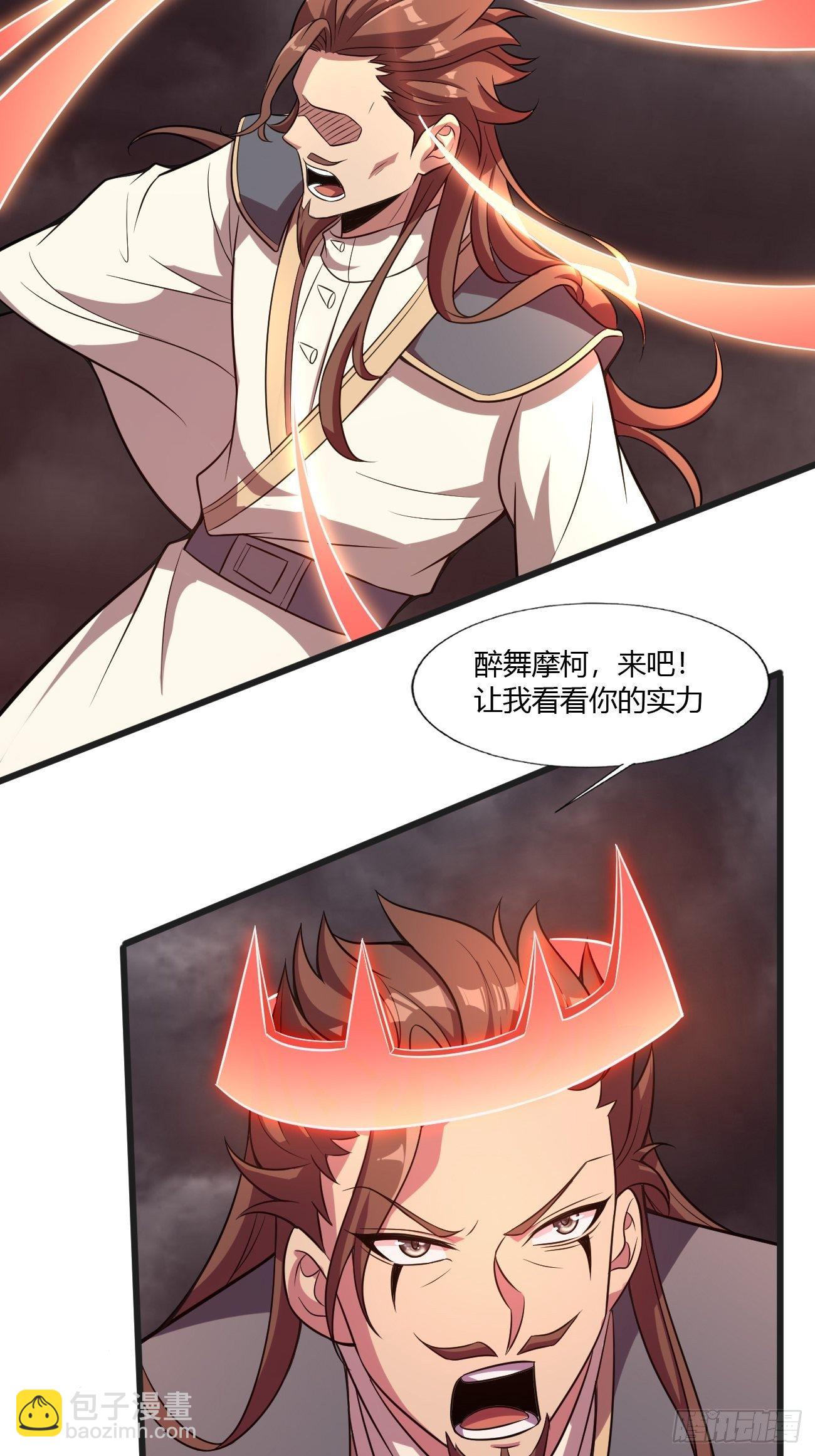 270-第341话
