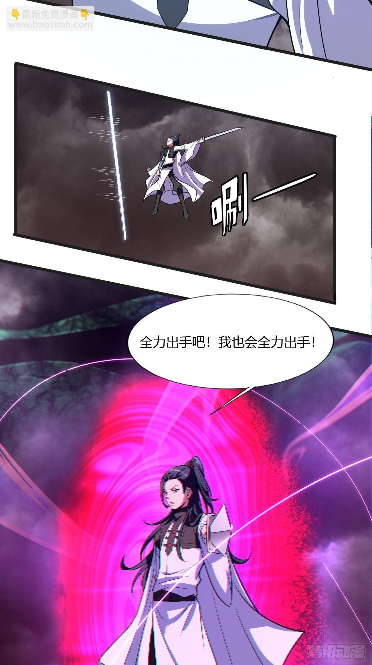 270-第341话