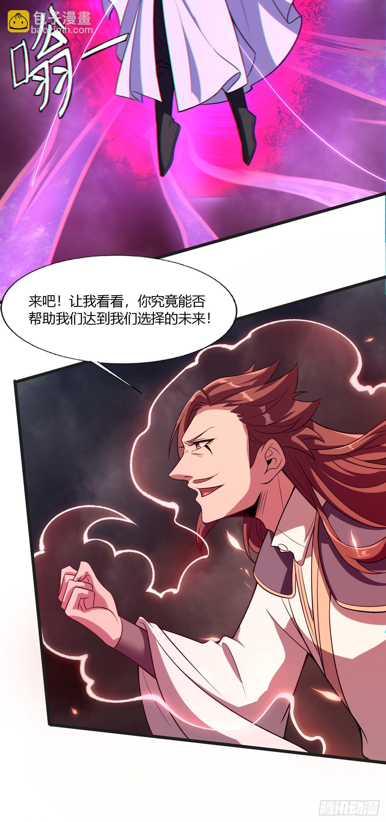 270-第341话