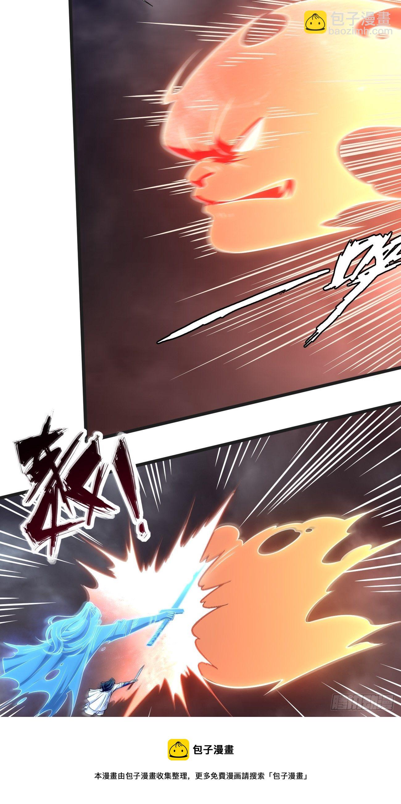 270-第341话