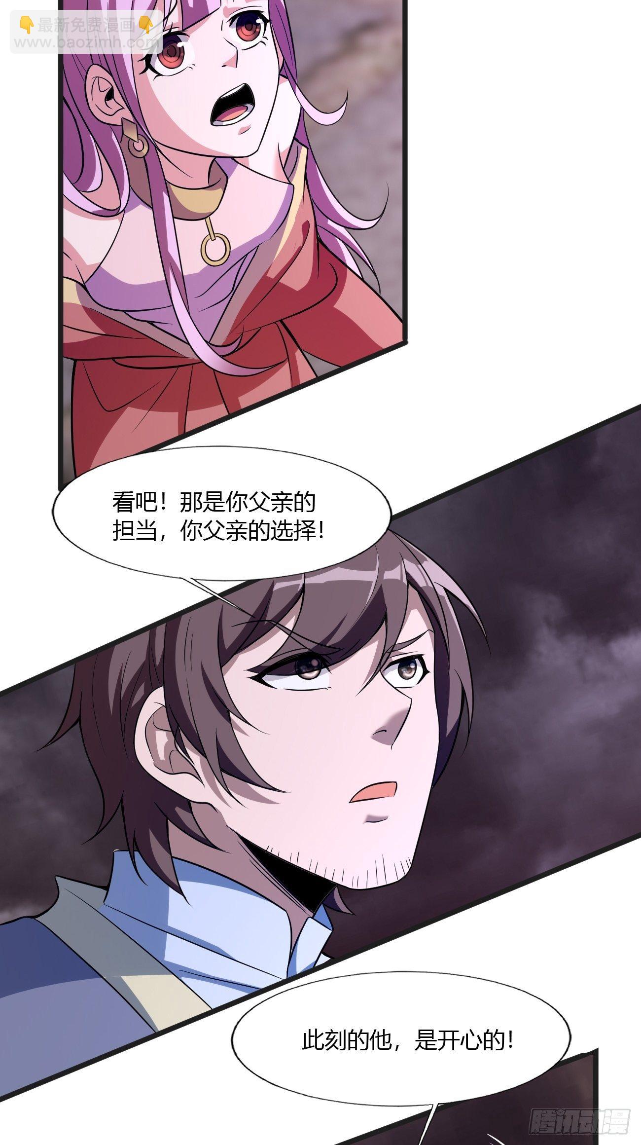 270-第341话