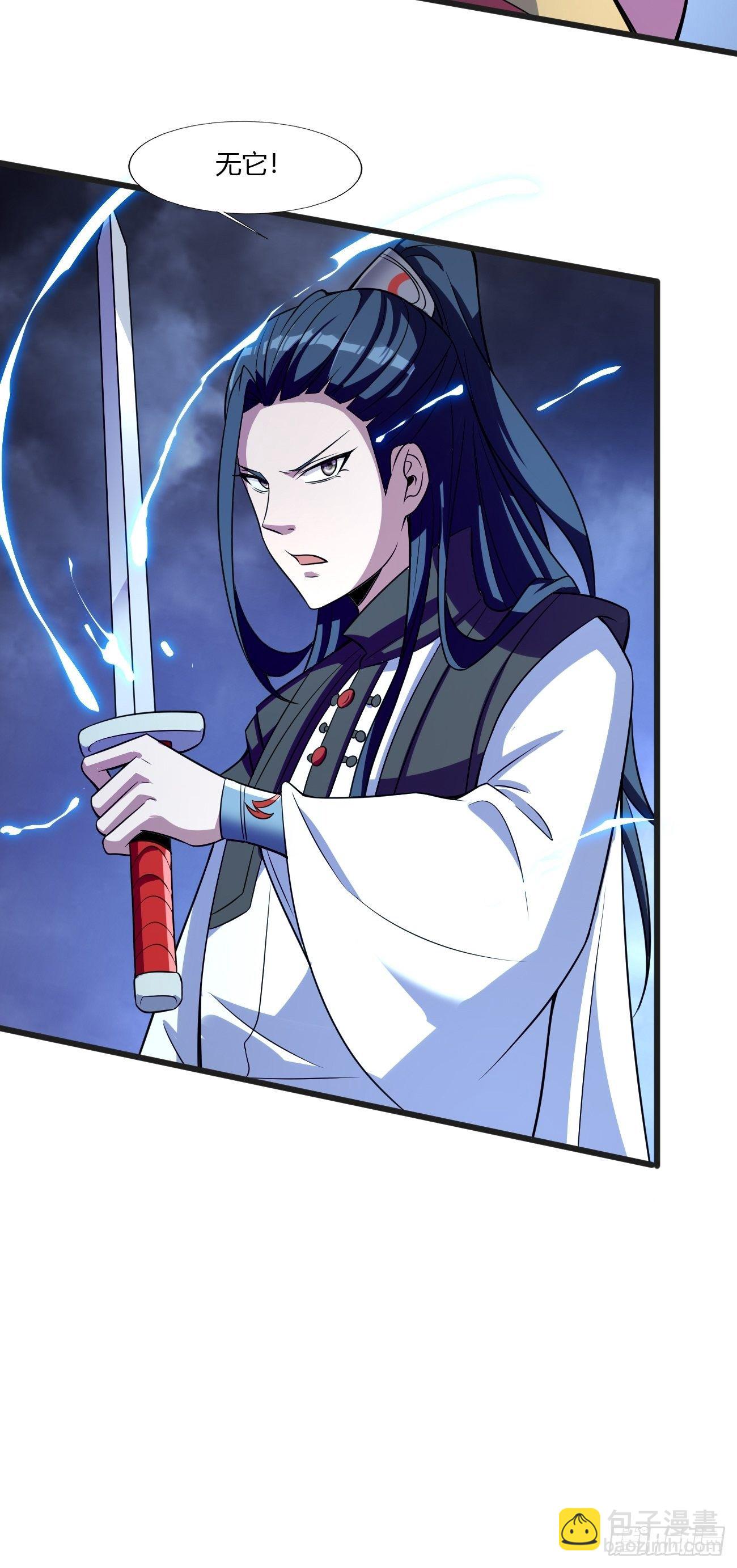 270-第341话