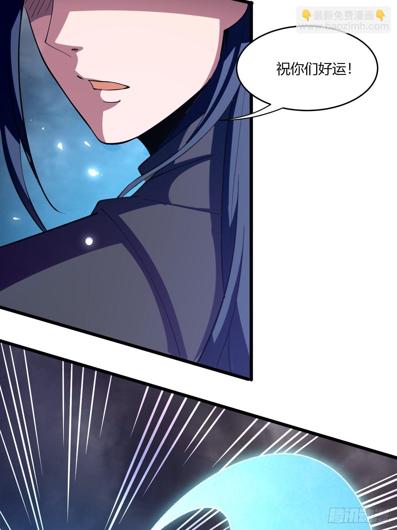 270-第341话