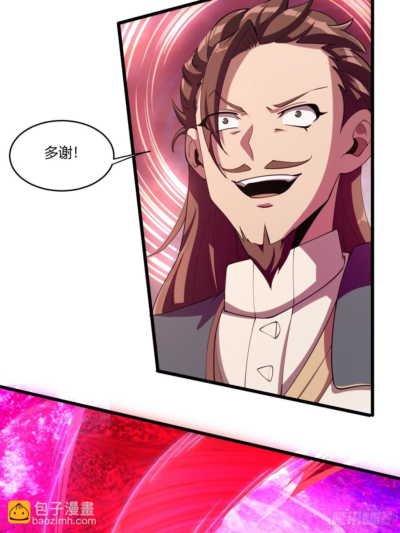 270-第341话
