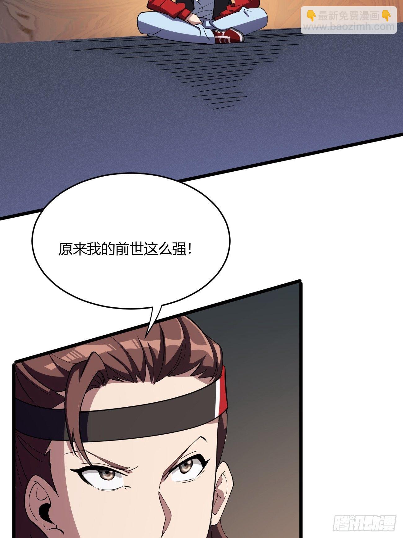 270-第341话