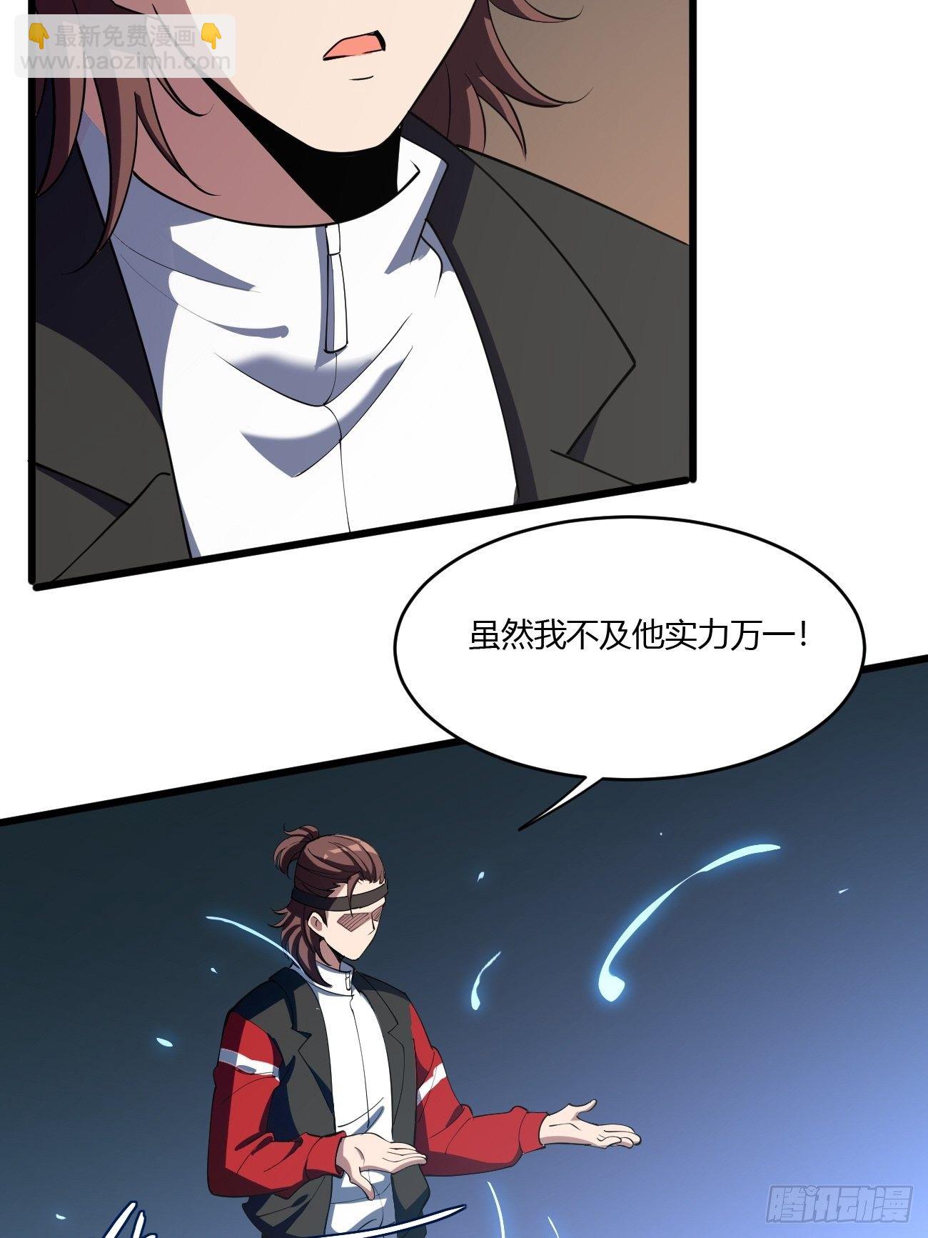 270-第341话