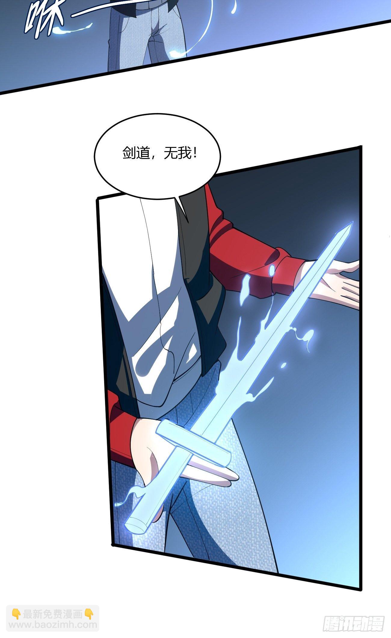 270-第341话