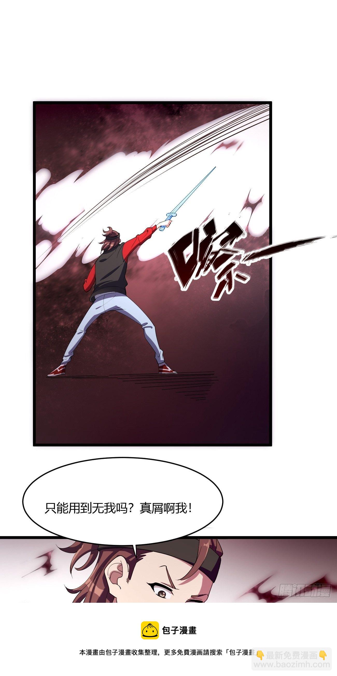 270-第341话