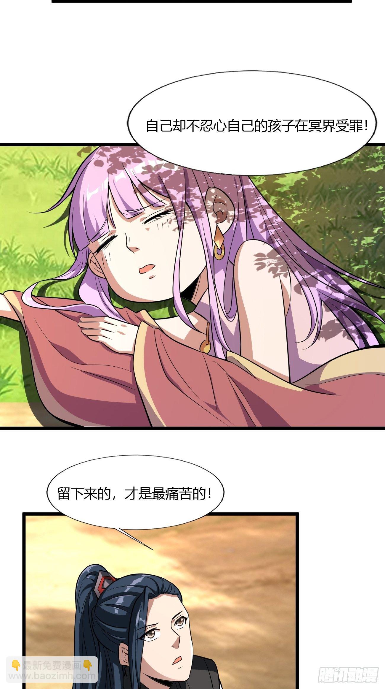 270-第341话