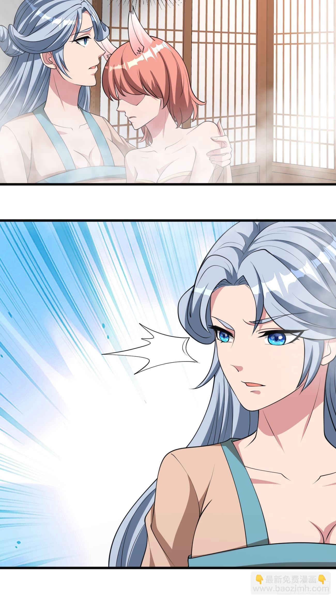 272-第343话