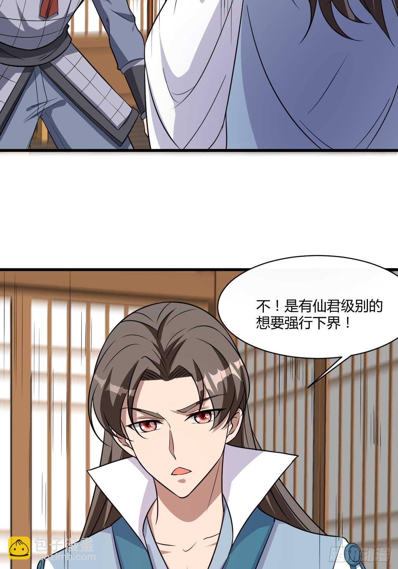 272-第343话