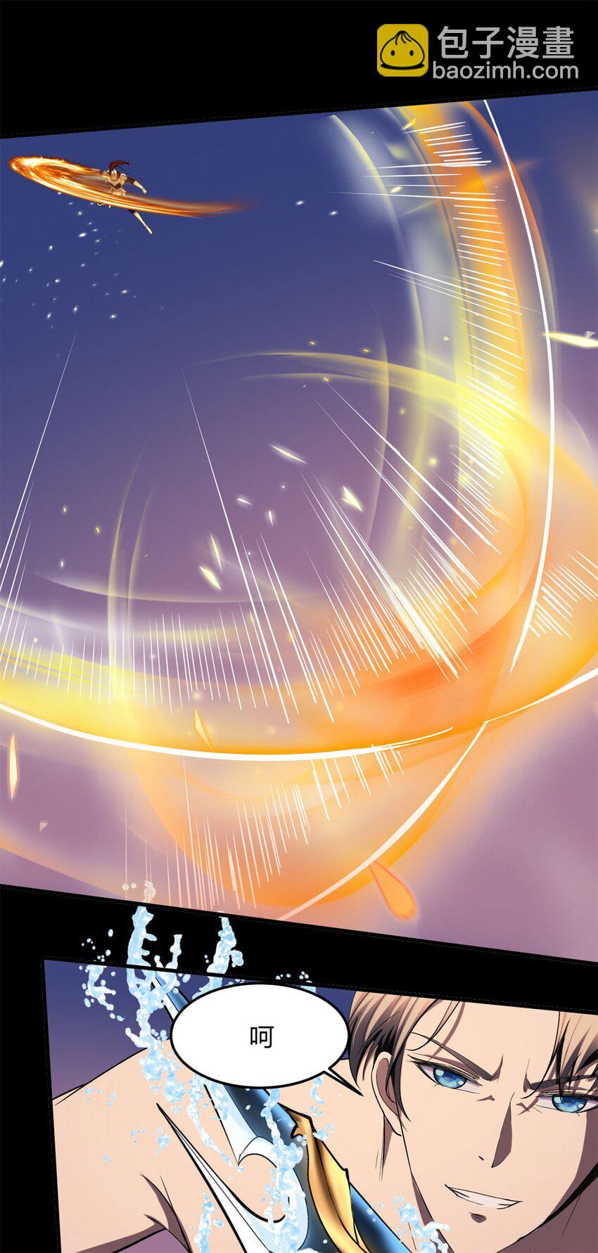 31 28下：真正的目的-第31话