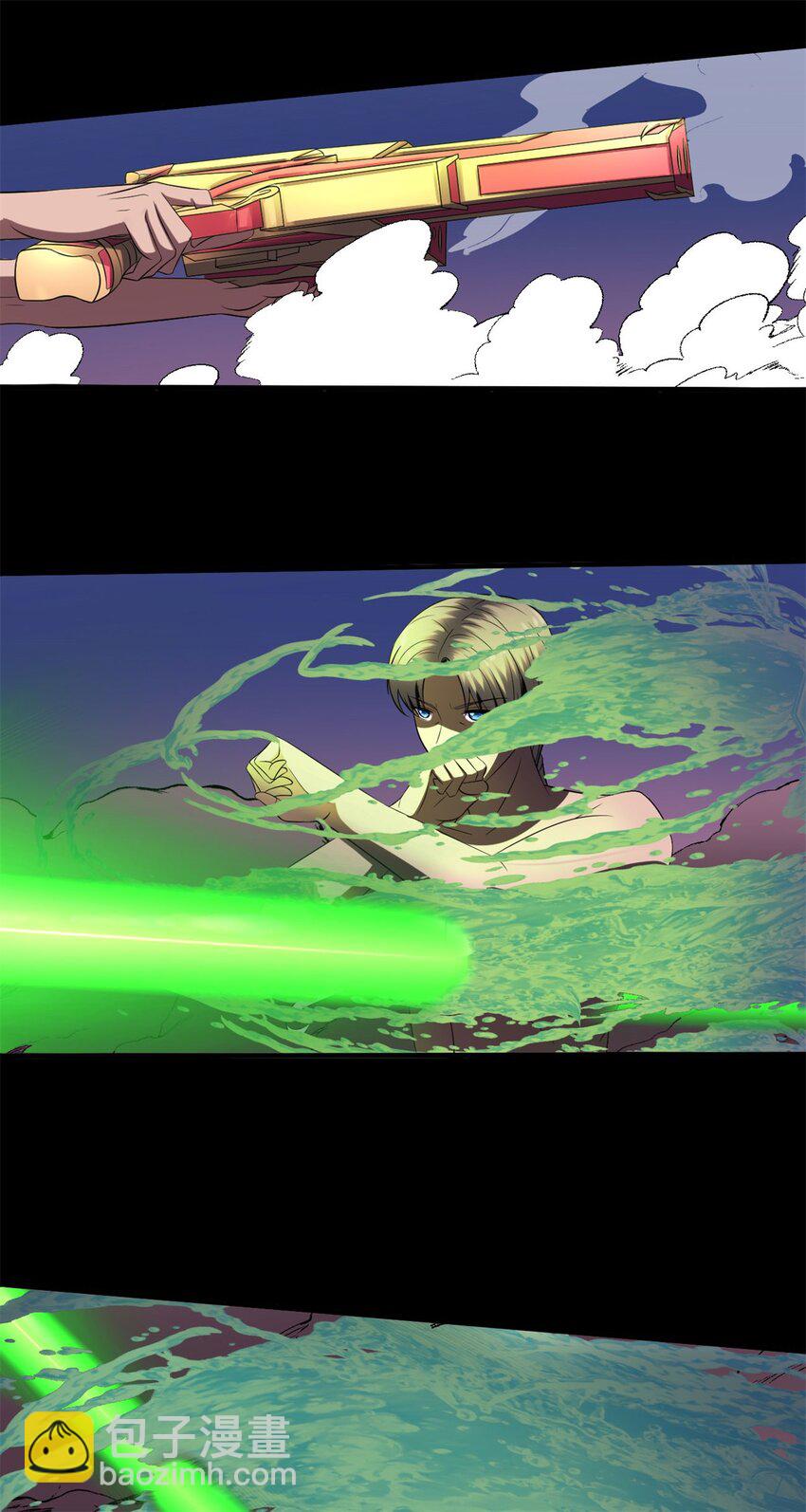 33 29下：敖郝的心魔-第33话