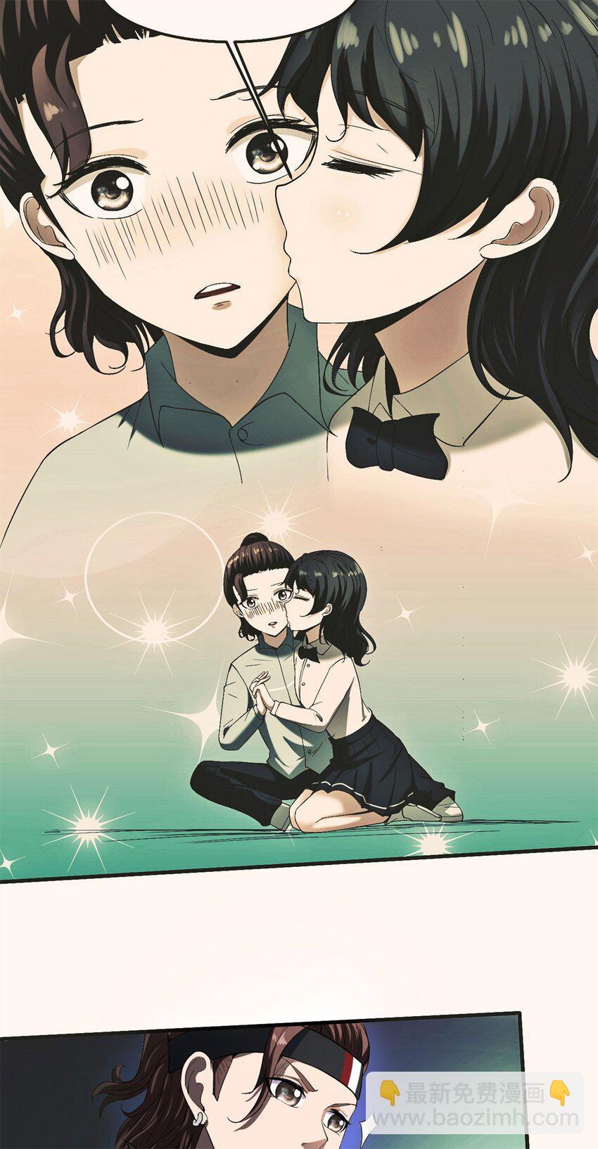 35 31：照亮黑暗的光(1/2)-第35话