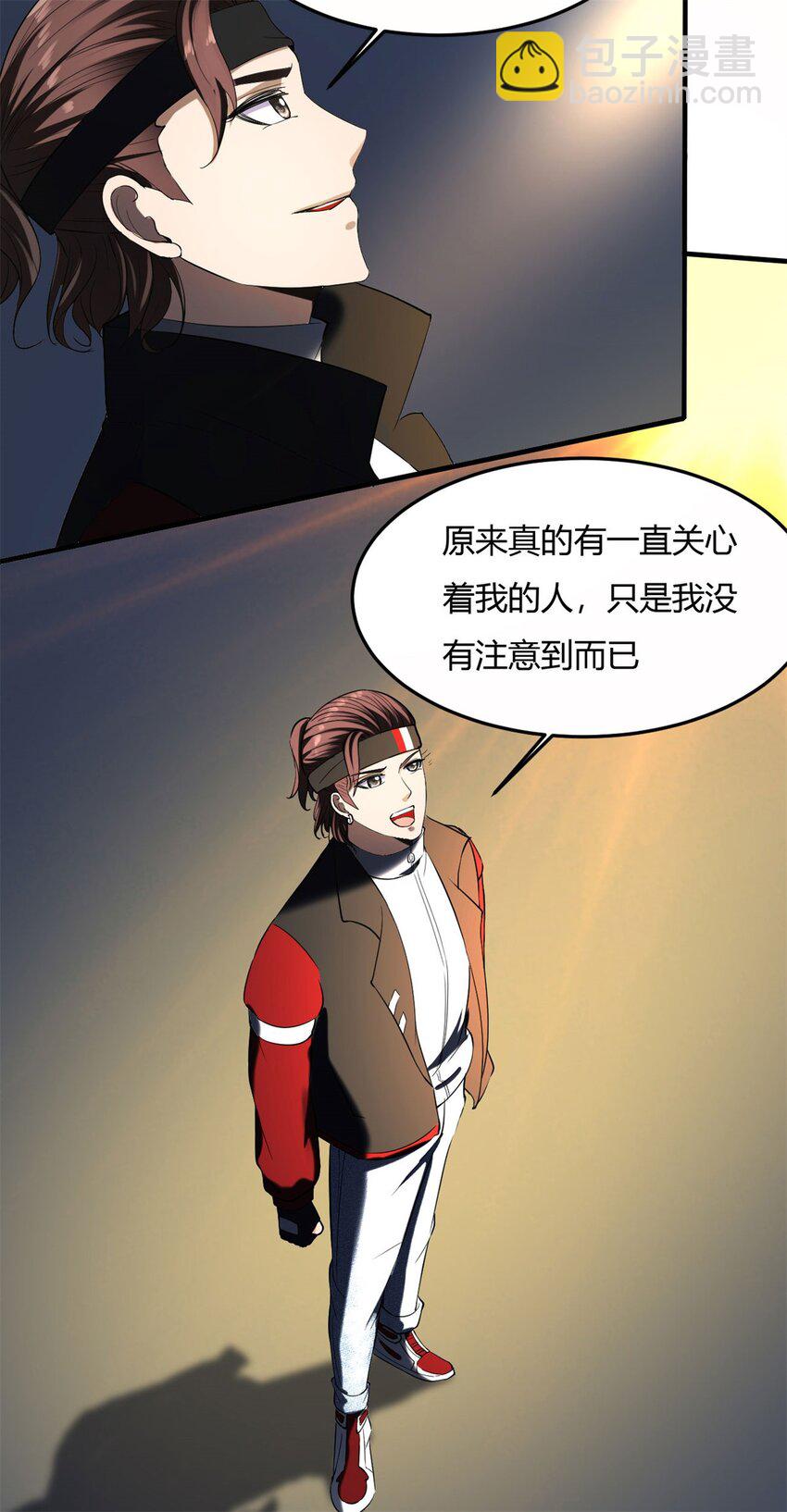 35 31：照亮黑暗的光(1/2)-第35话