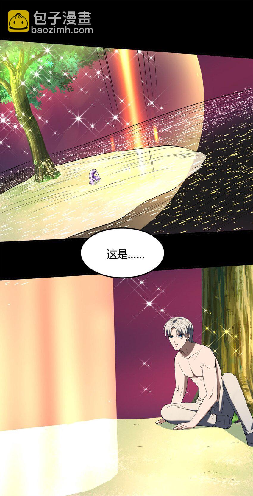 35 31：照亮黑暗的光(1/2)-第35话