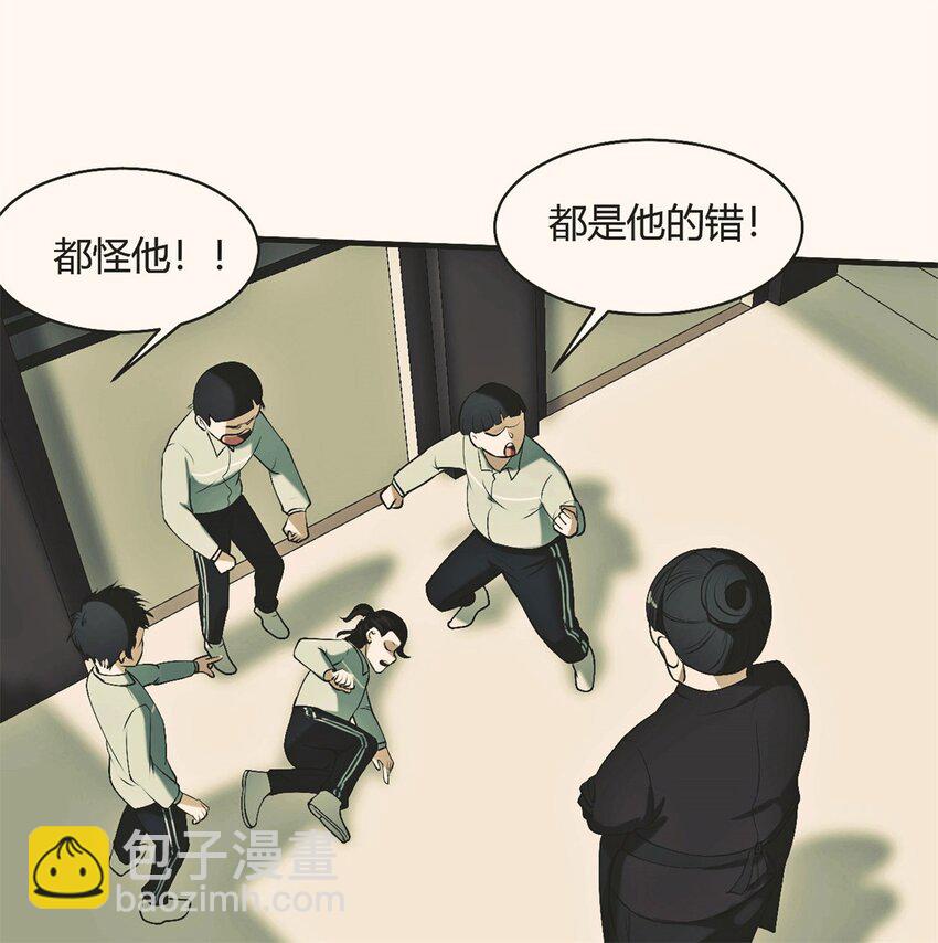 35 31：照亮黑暗的光(1/2)-第35话