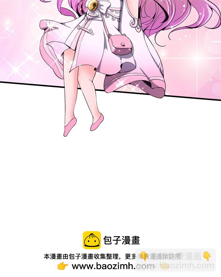 37 33:做好事不能留名的痛(1/2)-第37话