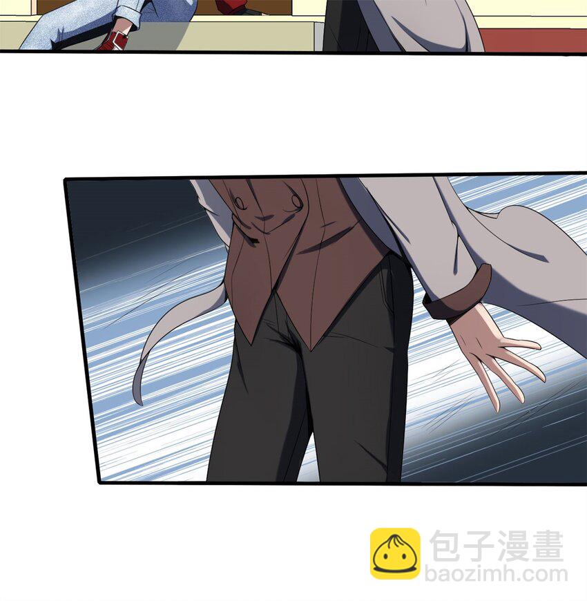 39 35:吸血鬼出现-第39话